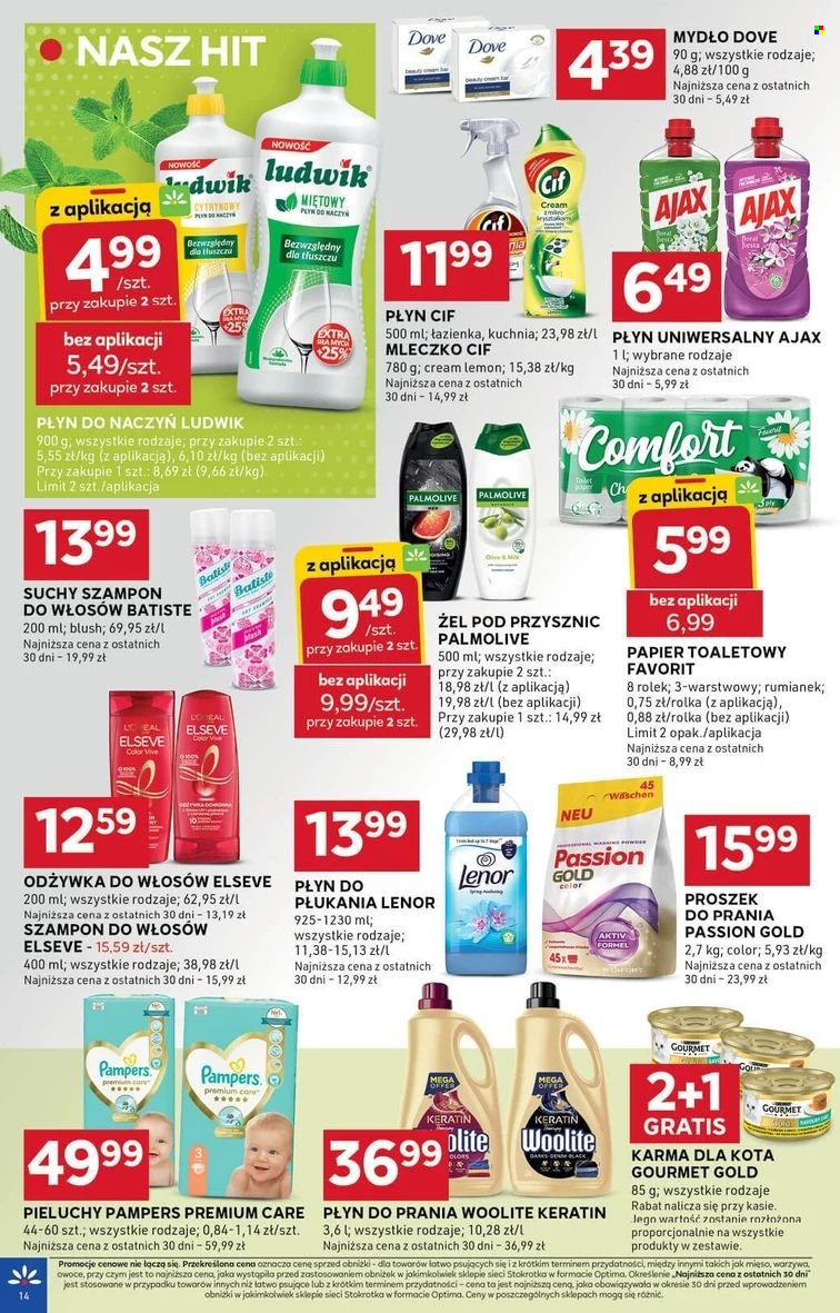 Gazetka Stokrotka Optima - 20.06.2024 - 26.06.2024. Strona 14