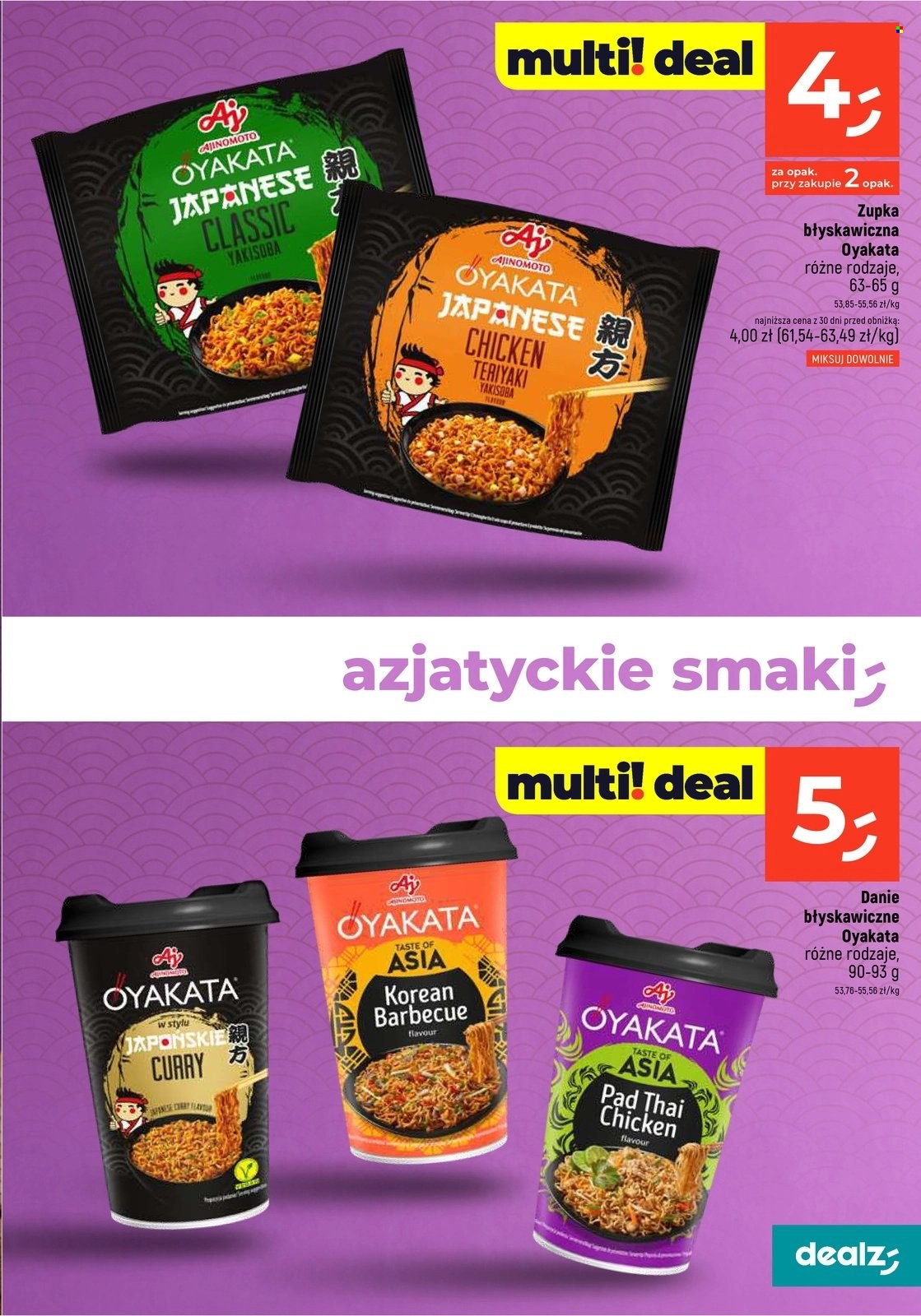 Gazetka Dealz - 20.06.2024 - 26.06.2024. Strona 11