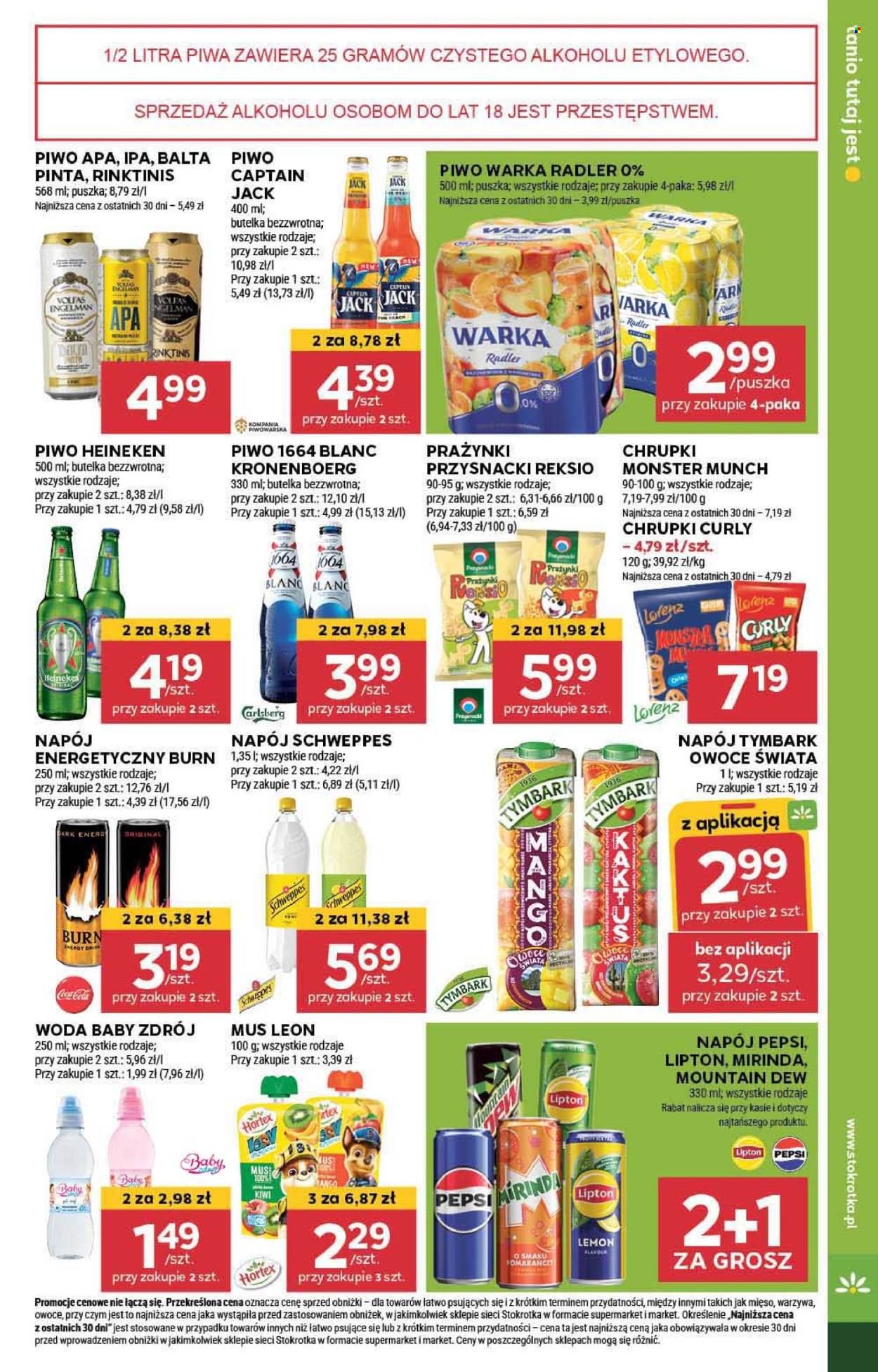 Gazetka Stokrotka Supermarket - 20.06.2024 - 26.06.2024. Strona 19