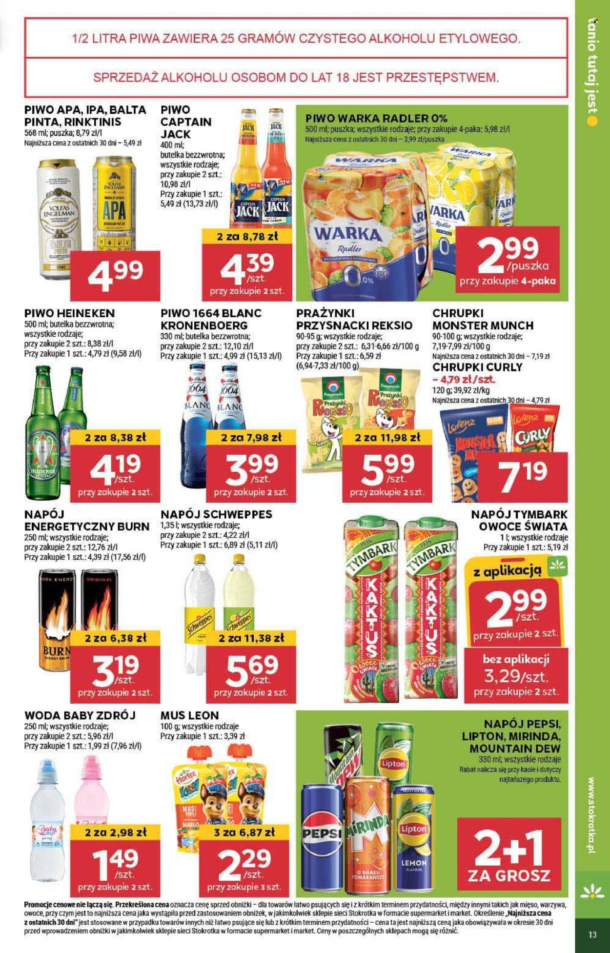 Gazetka Stokrotka Market - 20.06.2024 - 26.06.2024. Strona 15