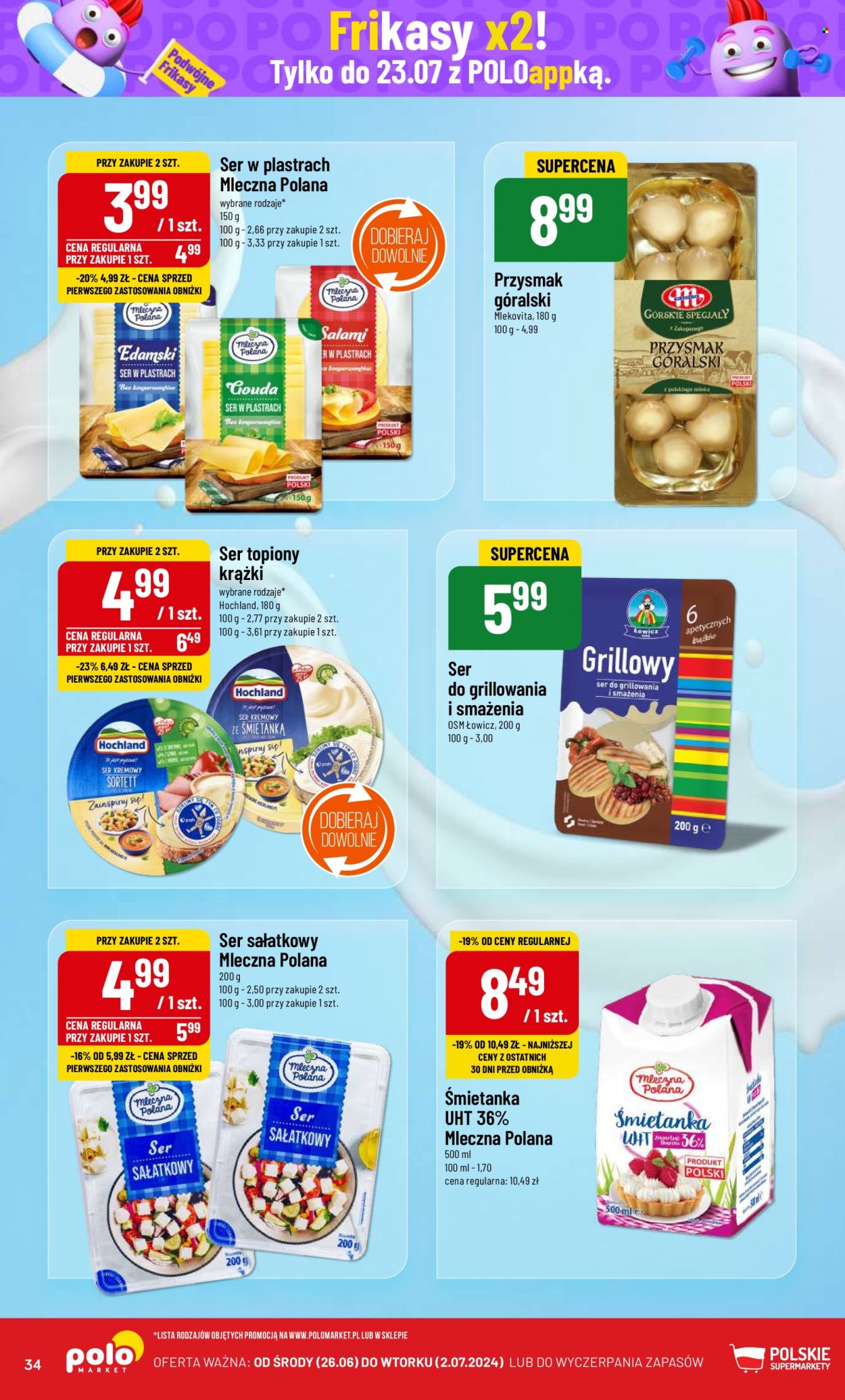 Gazetka Polomarket - 26.06.2024 - 2.07.2024. Strona 34