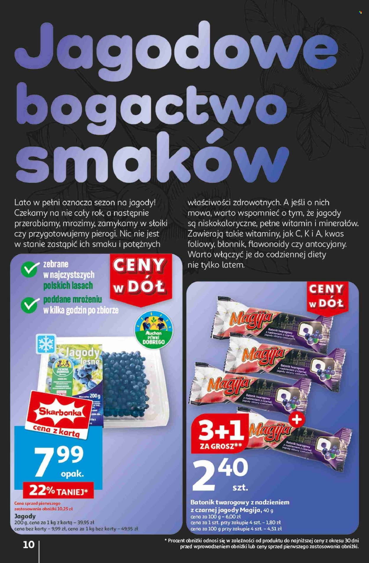 Gazetka Auchan - 27.06.2024 - 3.07.2024. Strona 12