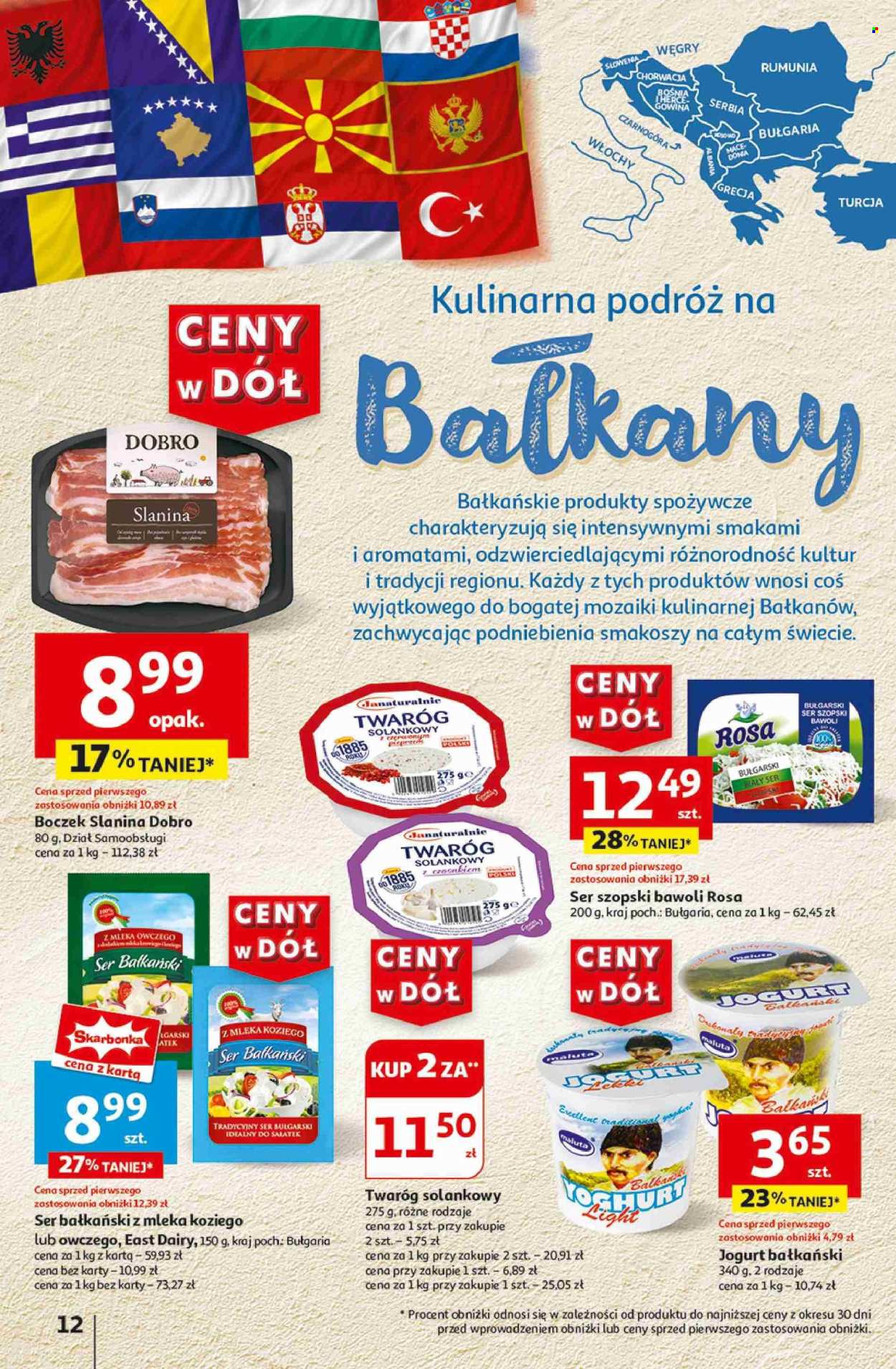 Gazetka Auchan - 27.06.2024 - 3.07.2024. Strona 14