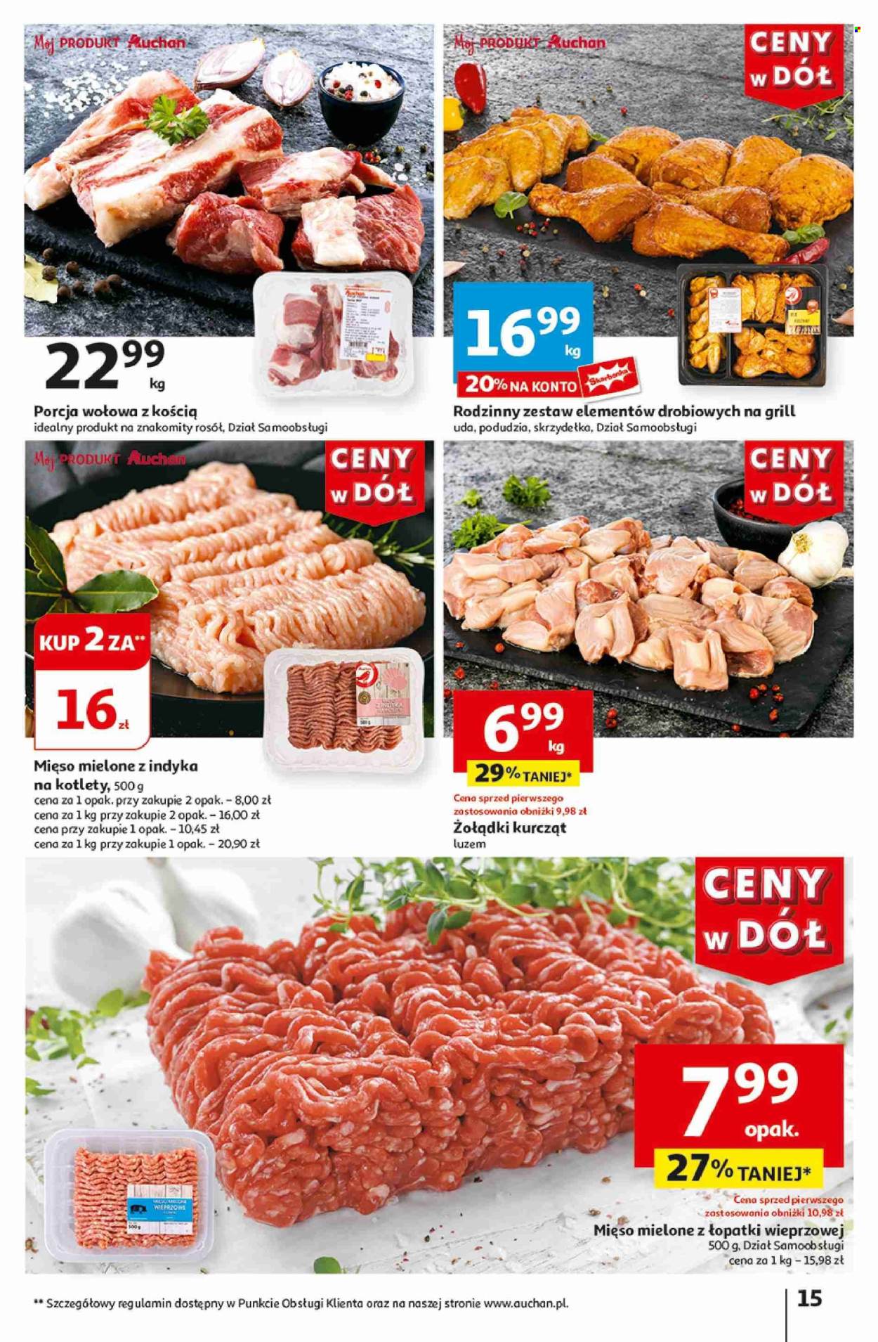 Gazetka Auchan - 27.06.2024 - 3.07.2024. Strona 17