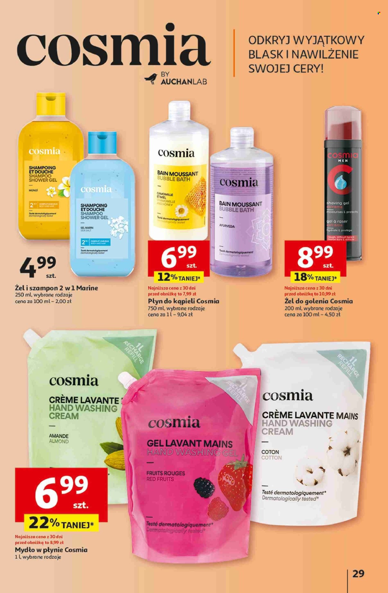 Gazetka Auchan - 27.06.2024 - 3.07.2024. Strona 31