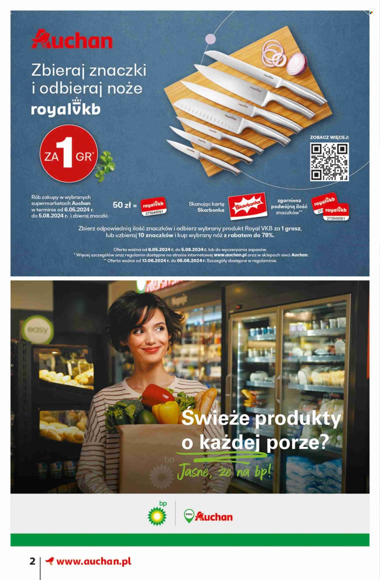 Gazetka Auchan - 4.07.2024 - 10.07.2024. Strona 2