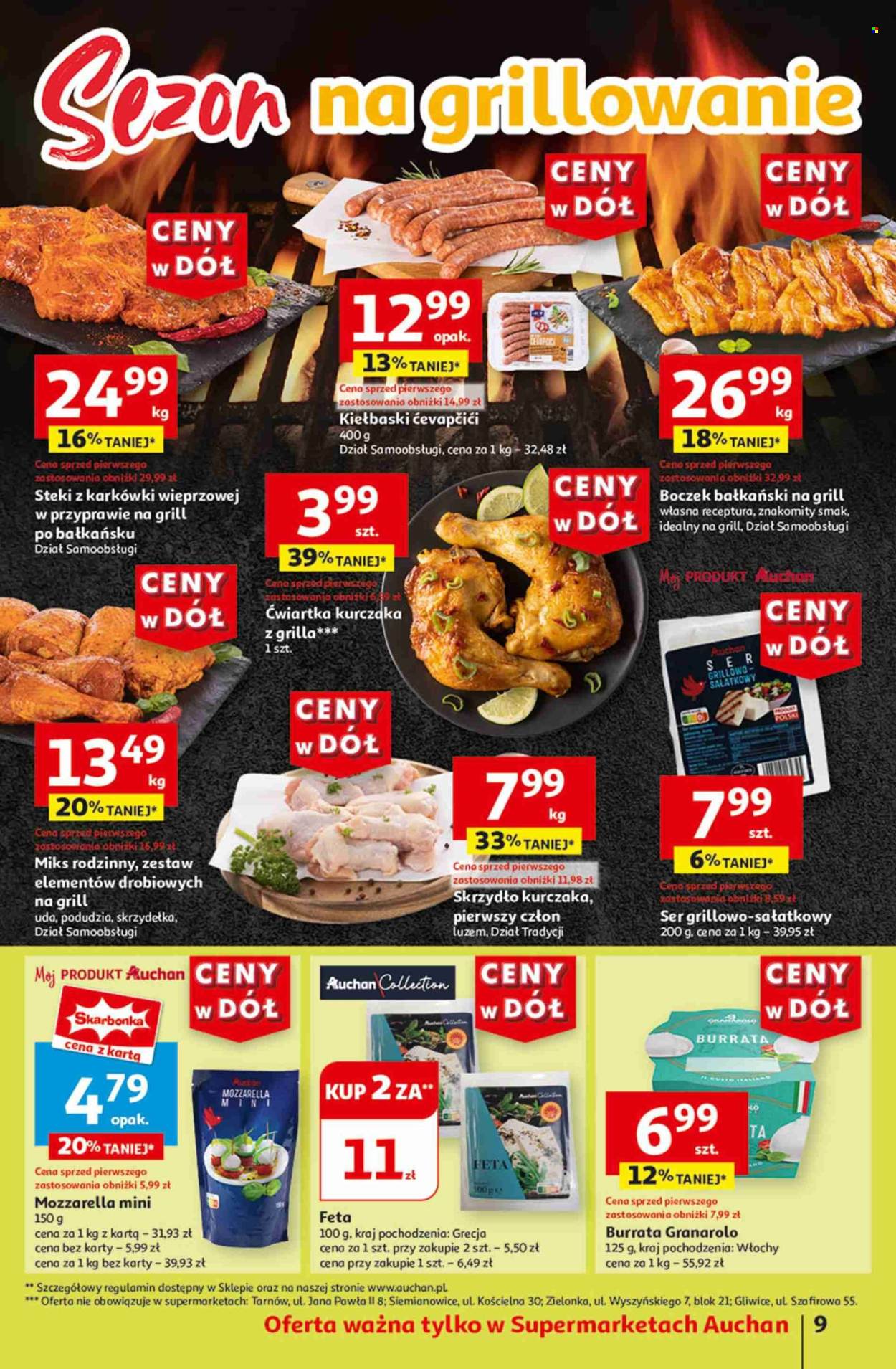 Gazetka Auchan - 4.07.2024 - 10.07.2024. Strona 11
