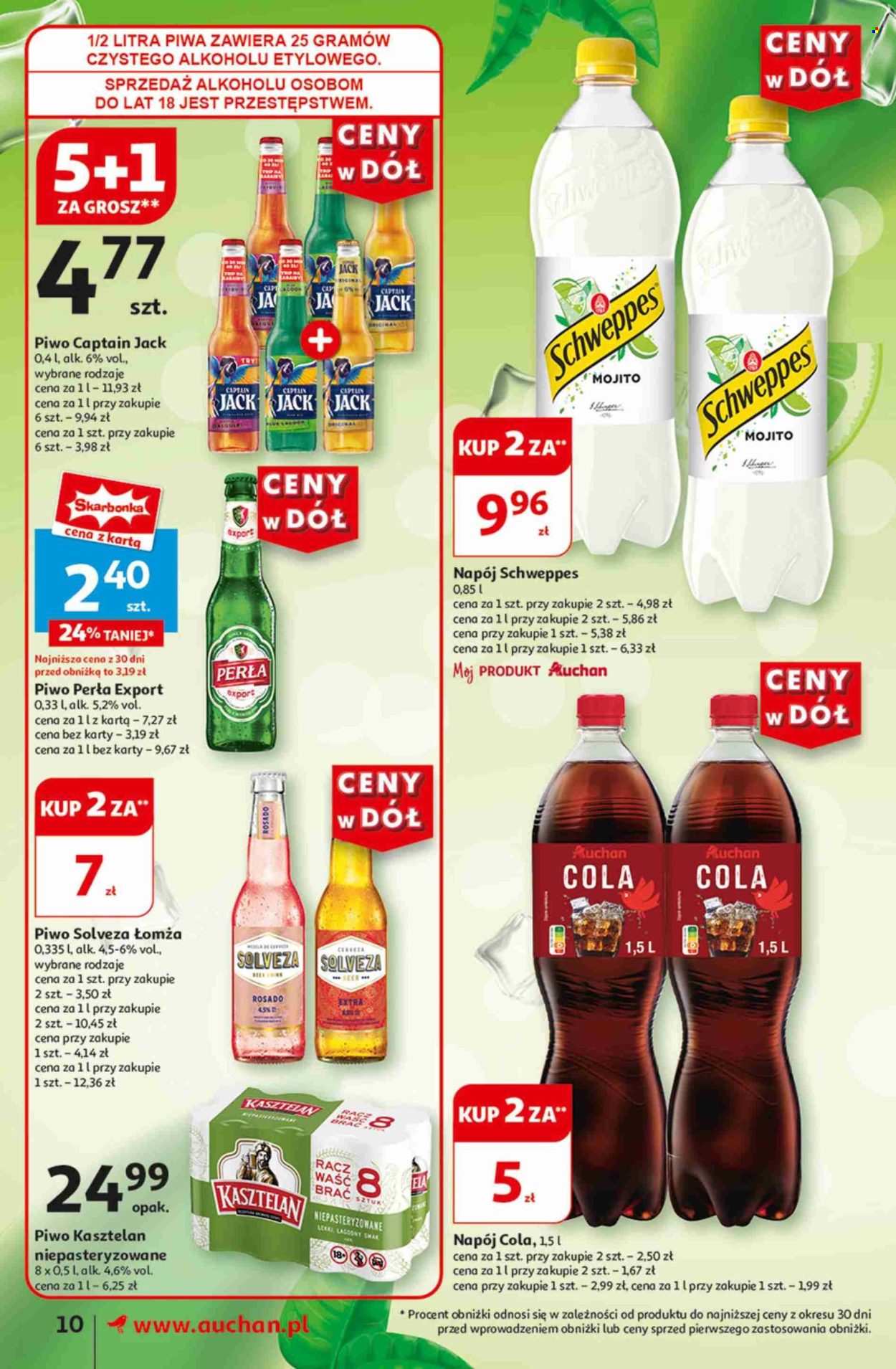 Gazetka Auchan - 4.07.2024 - 10.07.2024. Strona 12