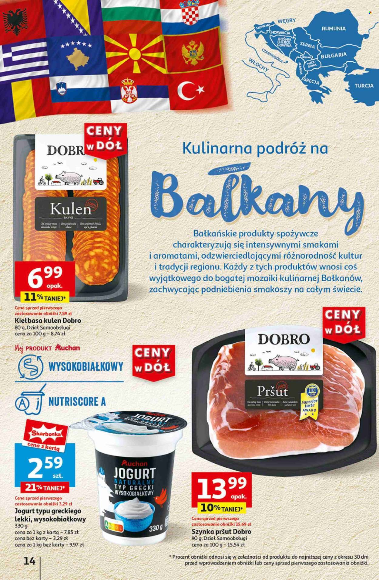 Gazetka Auchan - 4.07.2024 - 10.07.2024. Strona 16