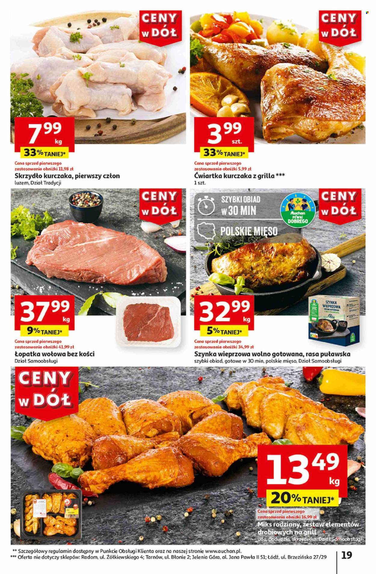 Gazetka Auchan - 4.07.2024 - 10.07.2024. Strona 21