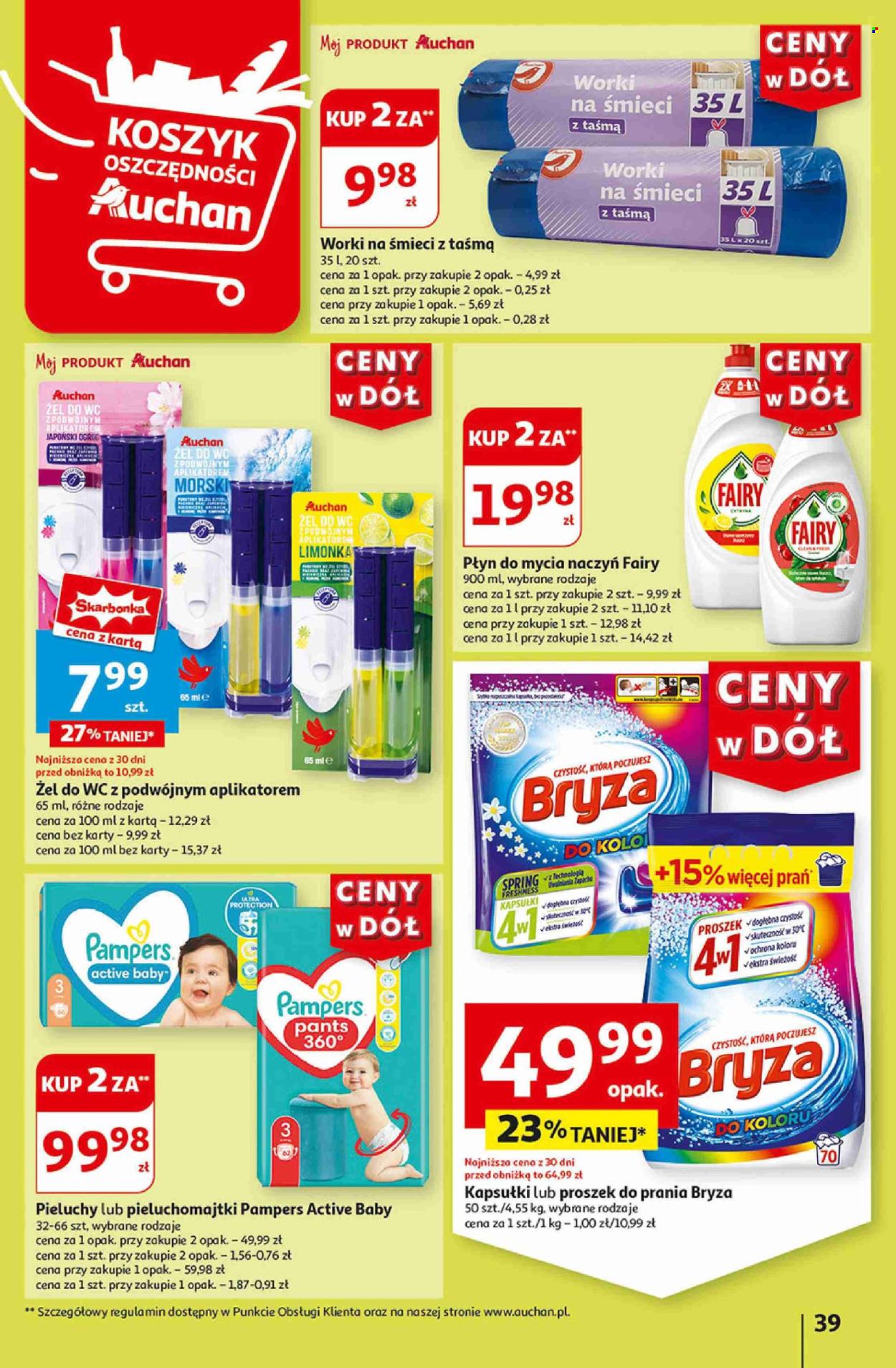 Gazetka Auchan - 4.07.2024 - 10.07.2024. Strona 40