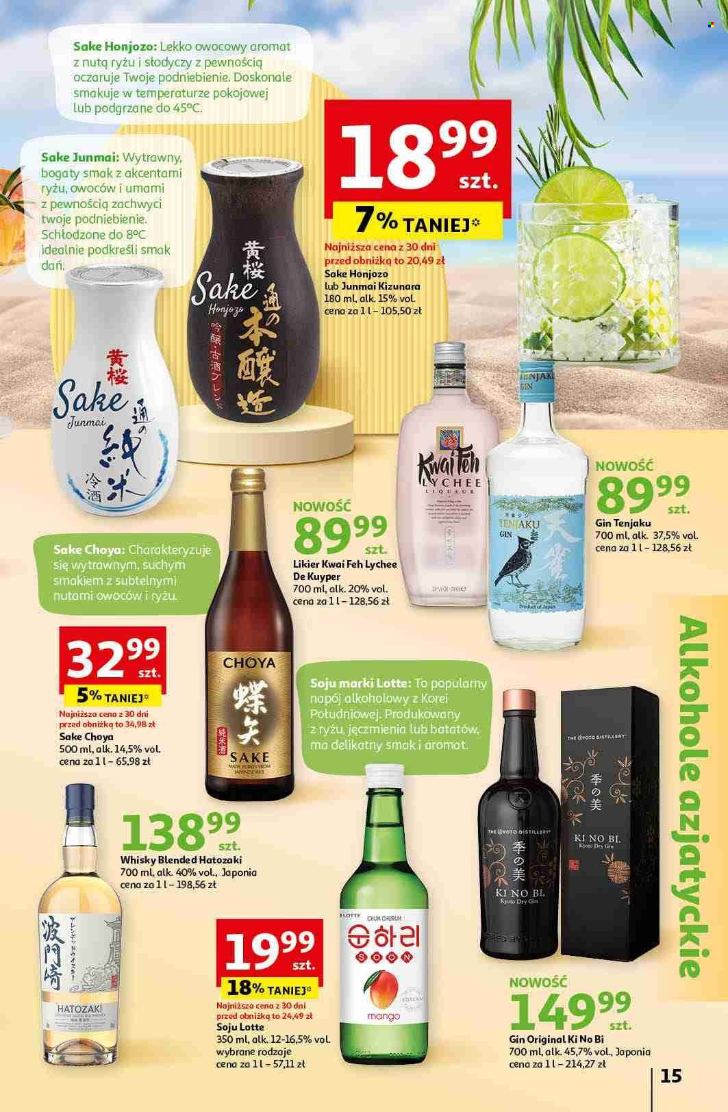 Gazetka Auchan - 4.07.2024 - 17.07.2024. Strona 15