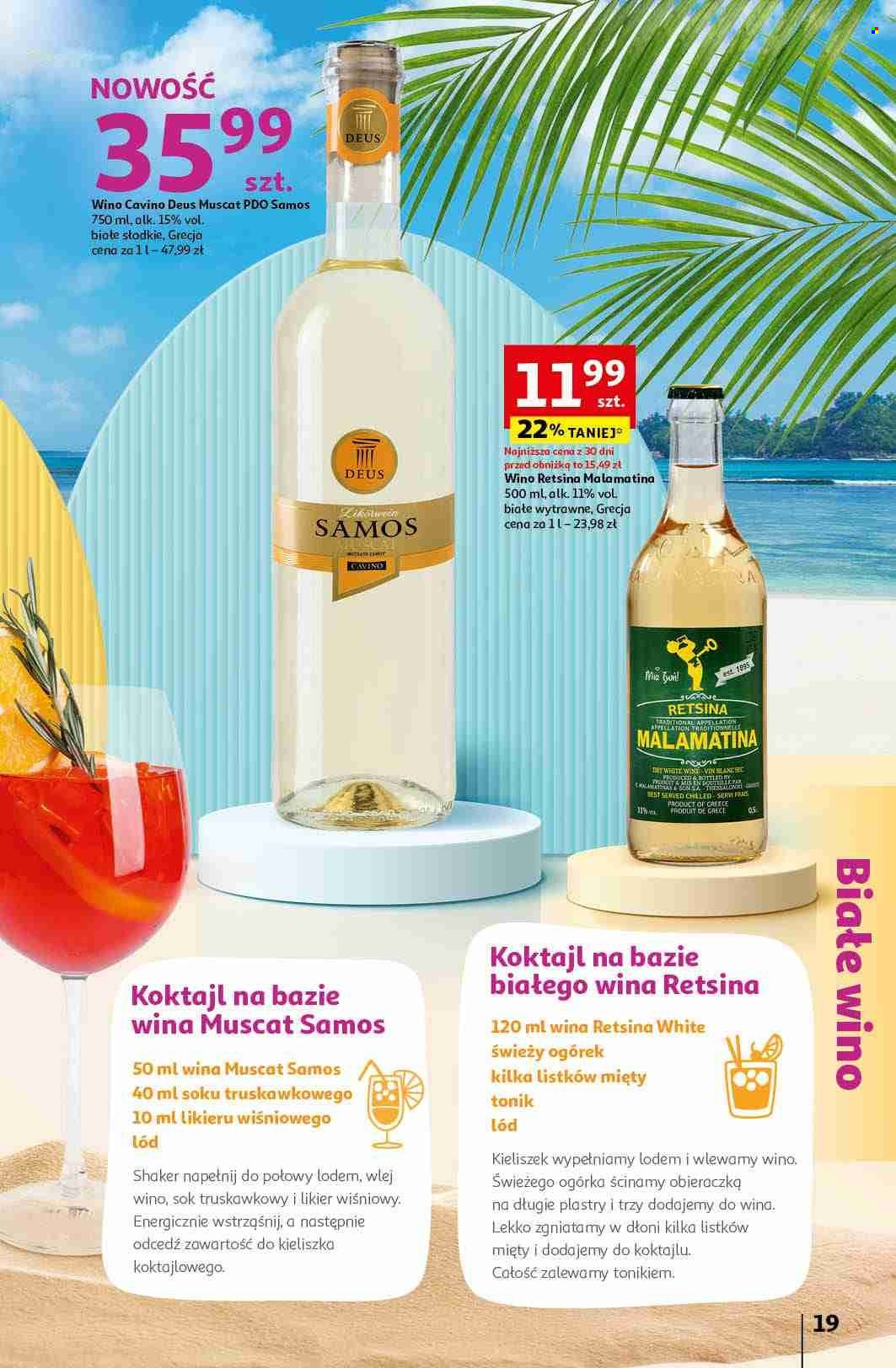 Gazetka Auchan - 4.07.2024 - 17.07.2024. Strona 19