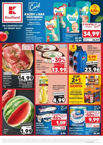 Gazetka Kaufland - 4.07.2024 - 10.07.2024.