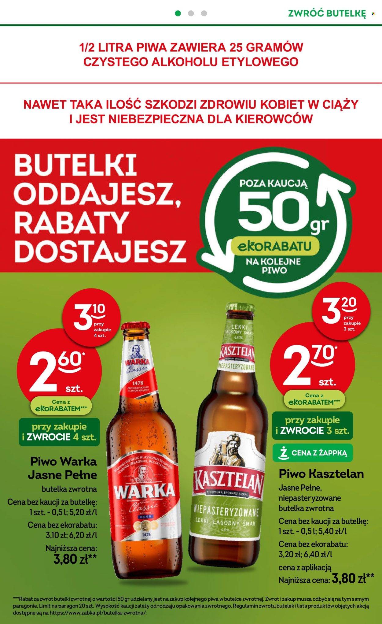 Gazetka Żabka - 3.07.2024 - 16.07.2024. Strona 14
