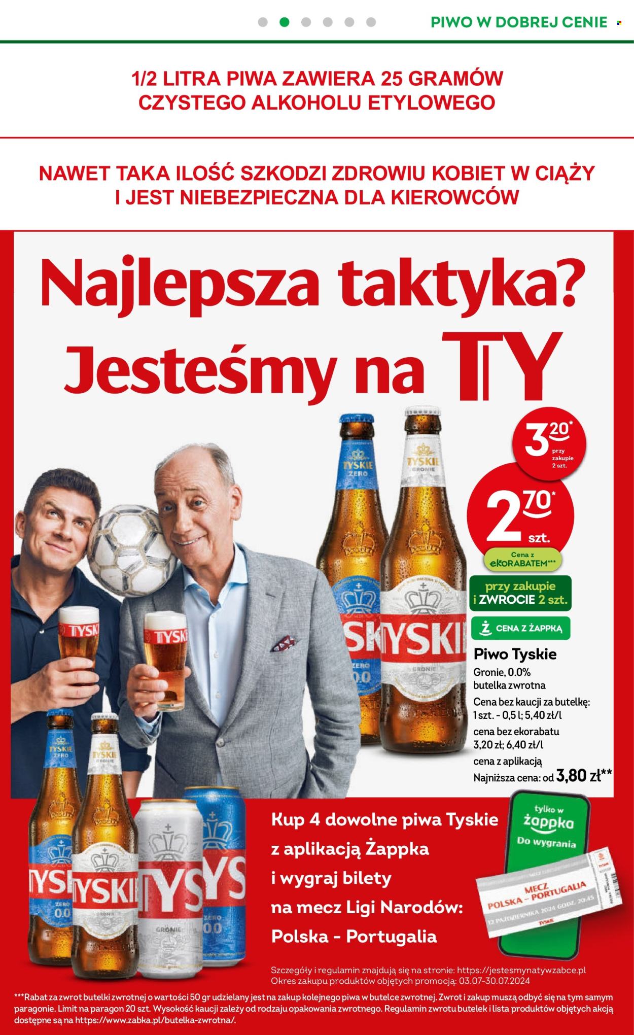 Gazetka Żabka - 3.07.2024 - 16.07.2024. Strona 19