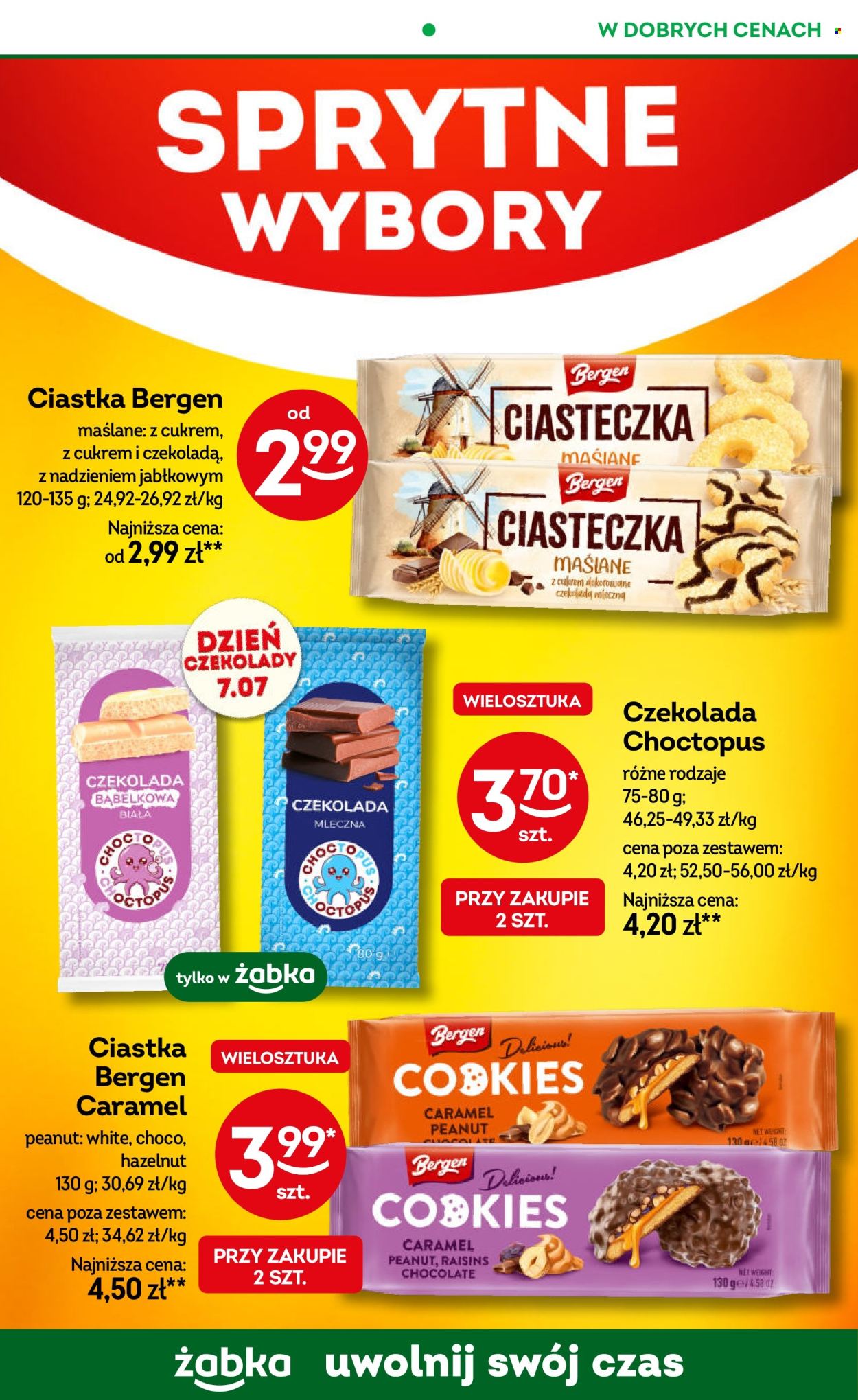 Gazetka Żabka - 3.07.2024 - 16.07.2024. Strona 35