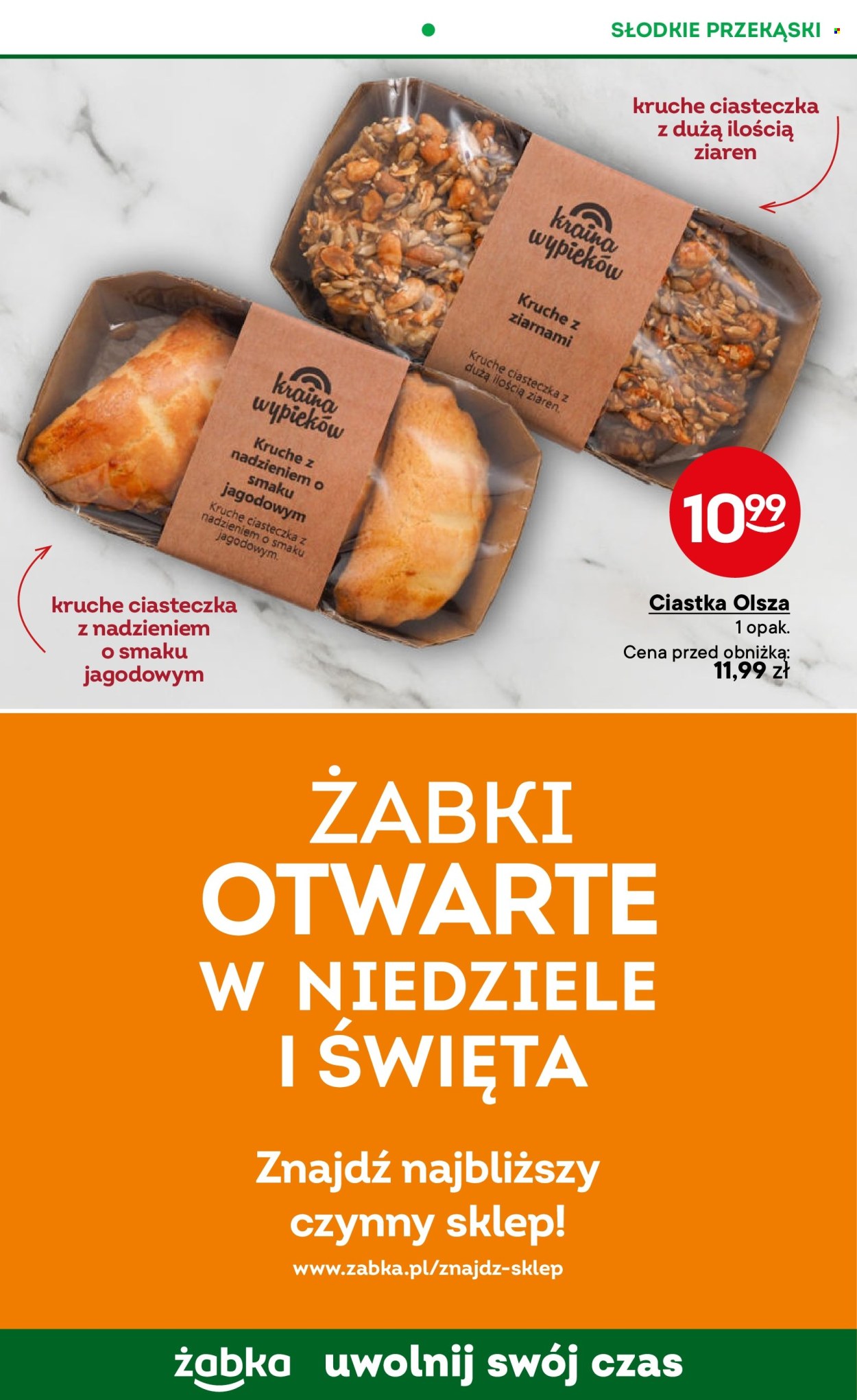 Gazetka Żabka - 3.07.2024 - 16.07.2024. Strona 71