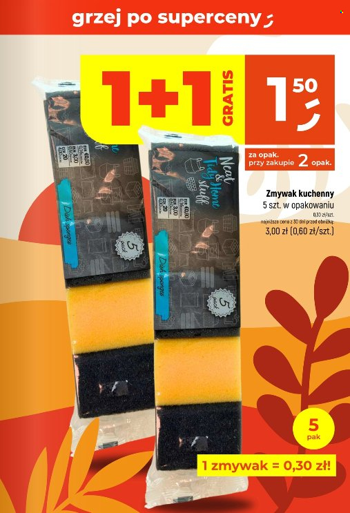 Gazetka Dealz - 4.07.2024 - 6.07.2024. Strona 3