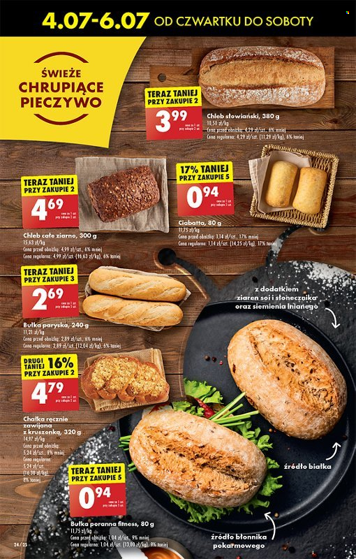 Gazetka Biedronka - 4.07.2024 - 10.07.2024. Strona 30
