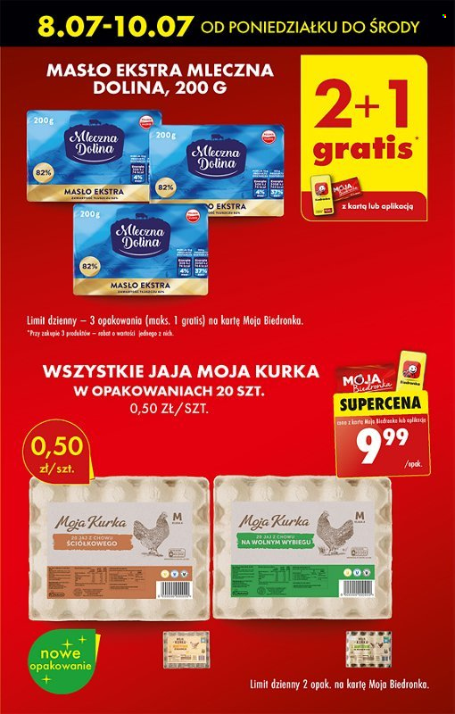 Gazetka Biedronka - 8.07.2024 - 13.07.2024. Strona 5