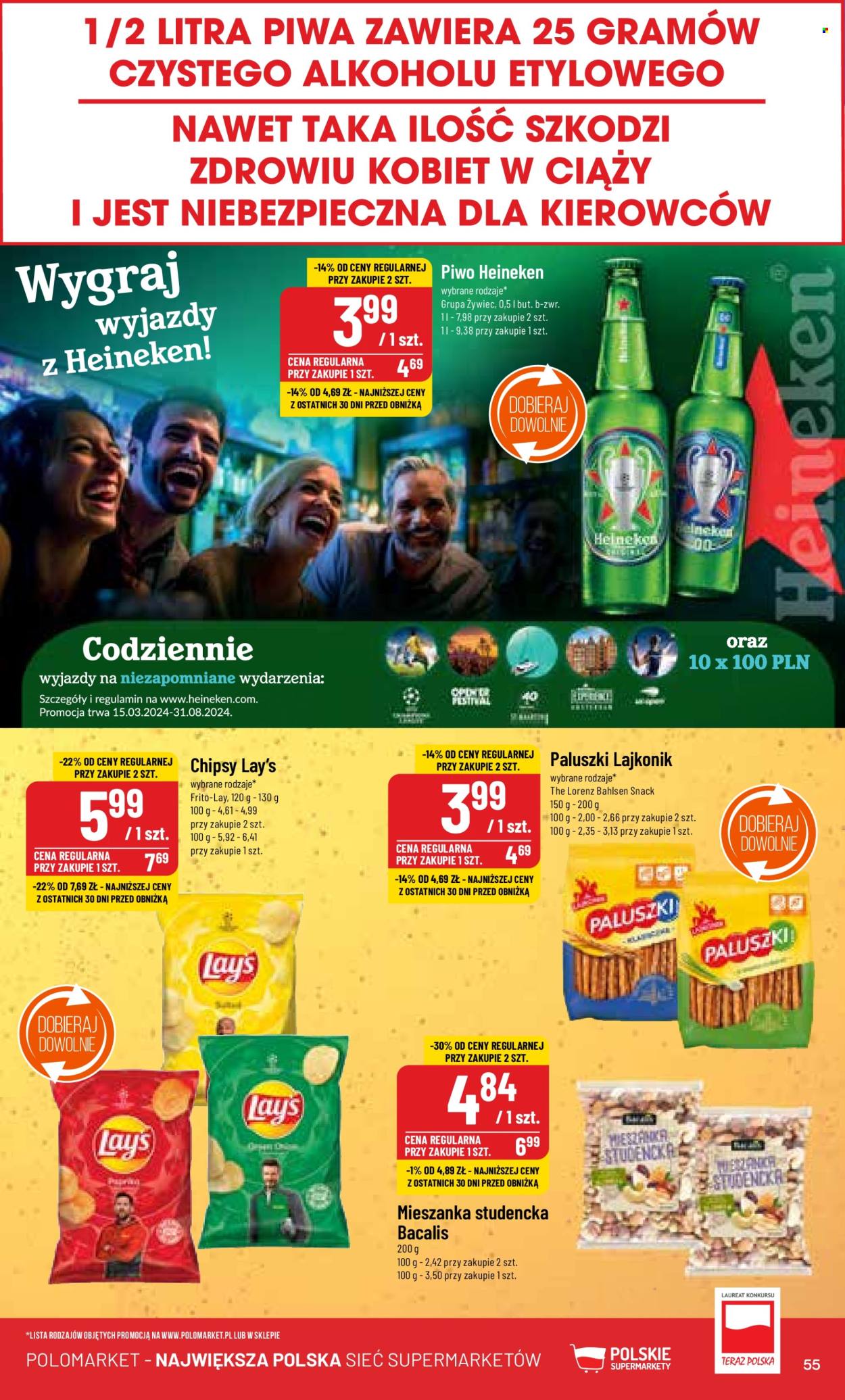 Gazetka Polomarket - 10.07.2024 - 16.07.2024. Strona 55