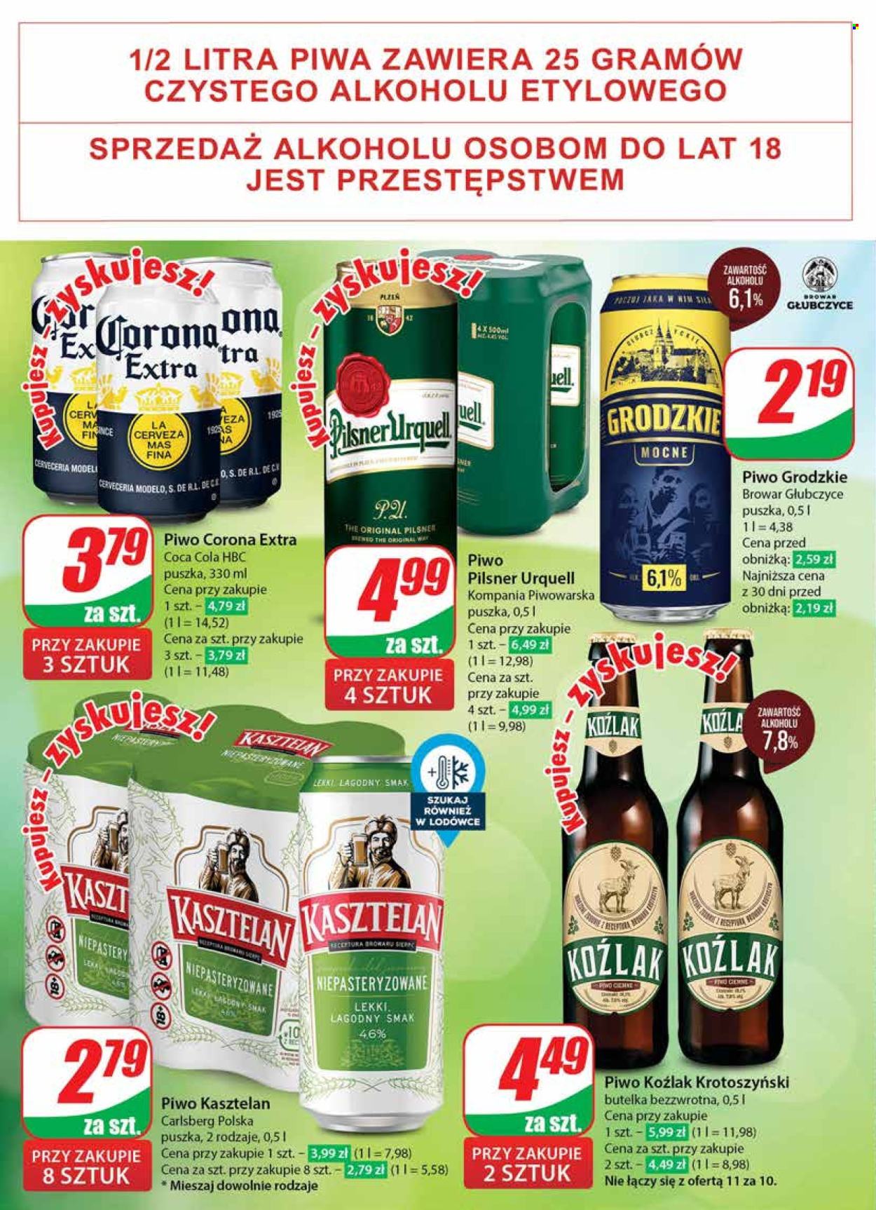 Gazetka Dino - 10.07.2024 - 16.07.2024. Strona 48