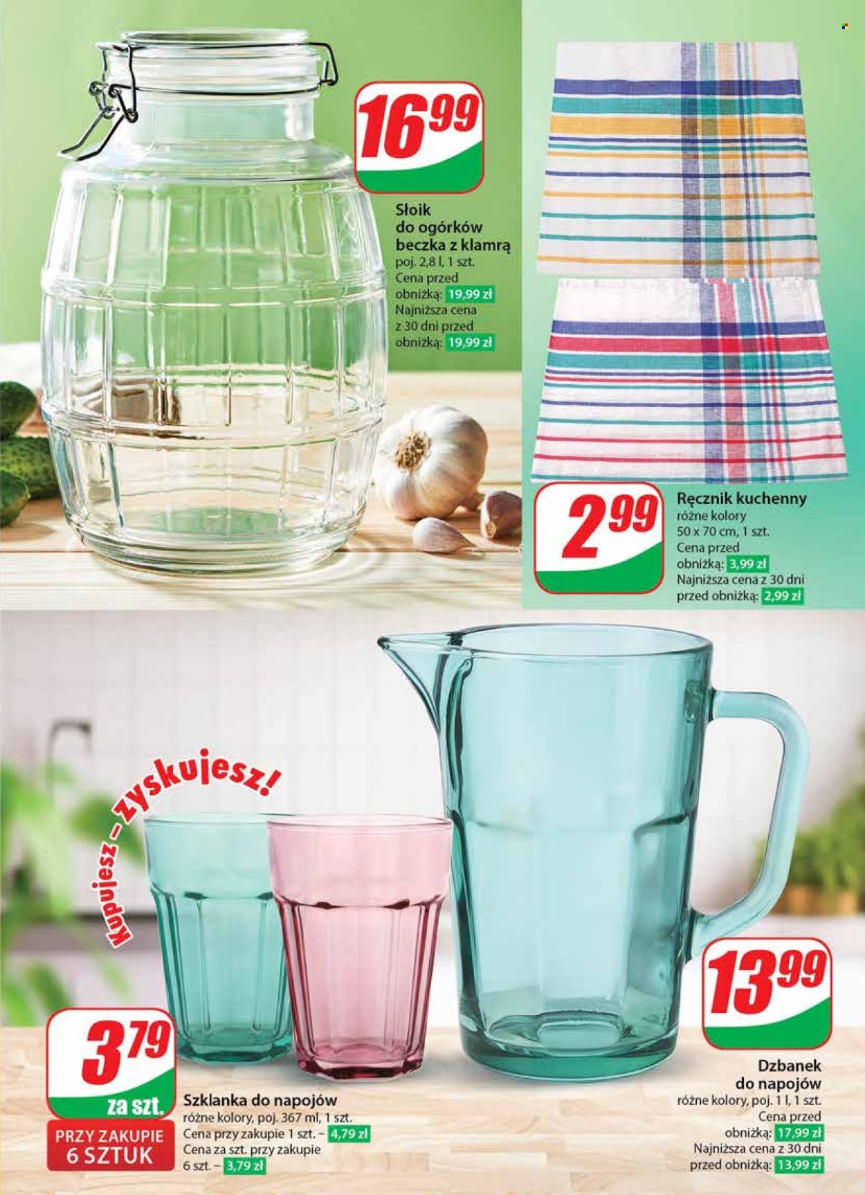 Gazetka Dino - 10.07.2024 - 16.07.2024. Strona 57