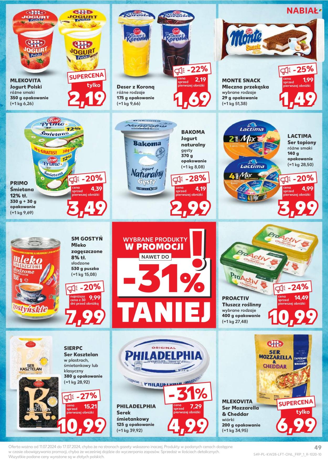 Gazetka Kaufland - 11.07.2024 - 17.07.2024. Strona 49