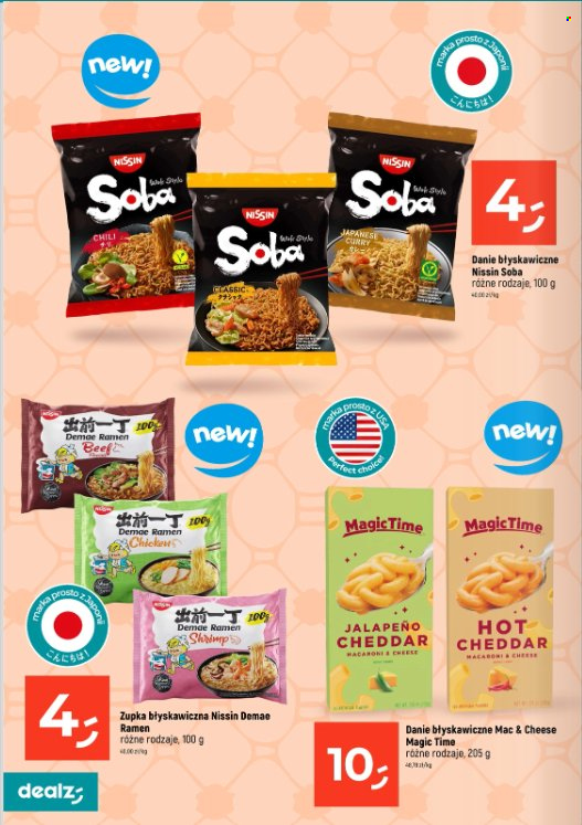 Gazetka Dealz - 11.07.2024 - 17.07.2024. Strona 10