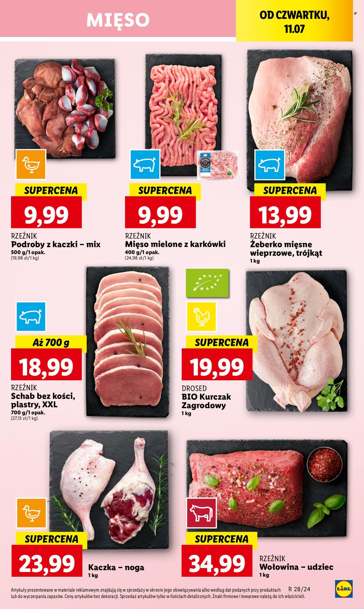 Gazetka Lidl - 11.07.2024 - 13.07.2024. Strona 25