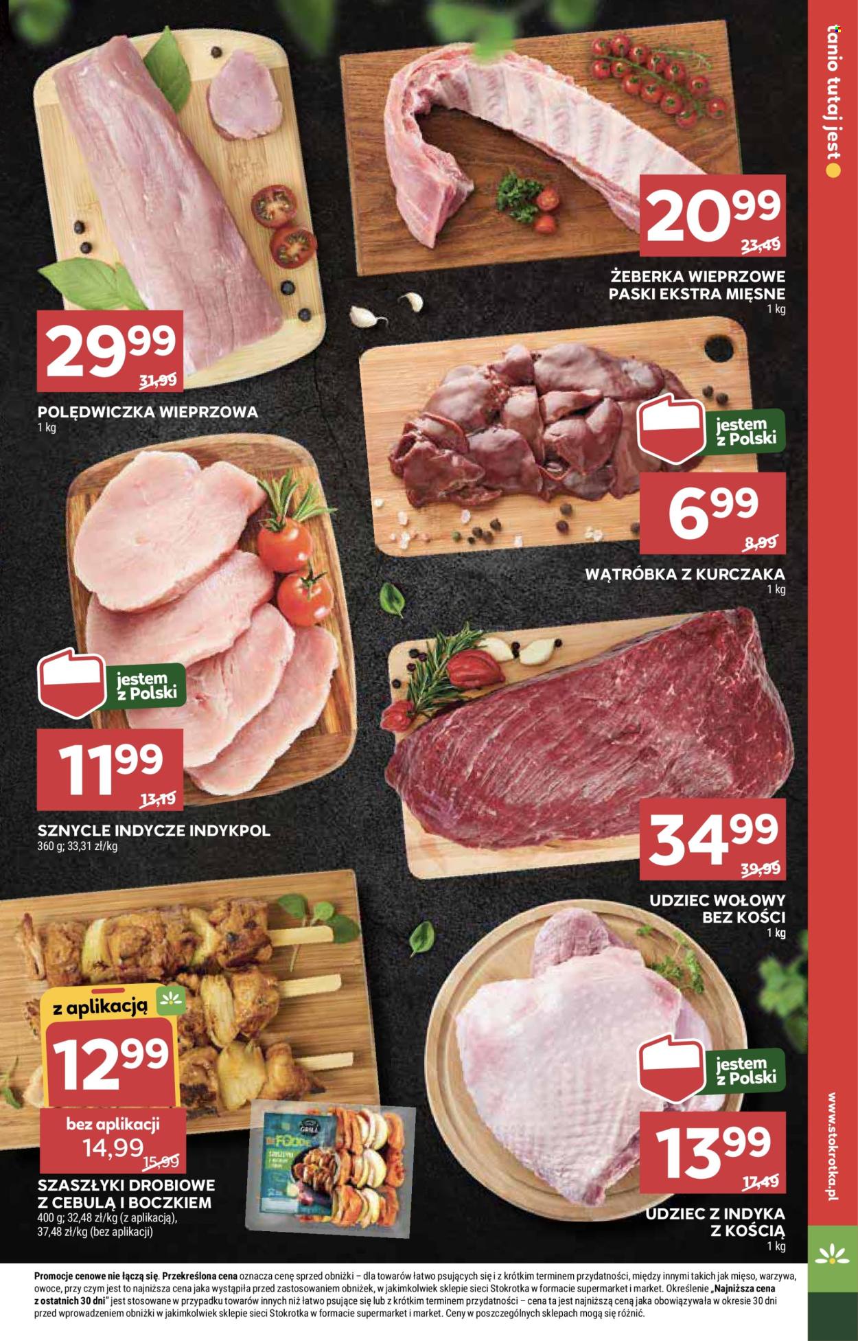 Gazetka Stokrotka Supermarket - 11.07.2024 - 17.07.2024. Strona 13