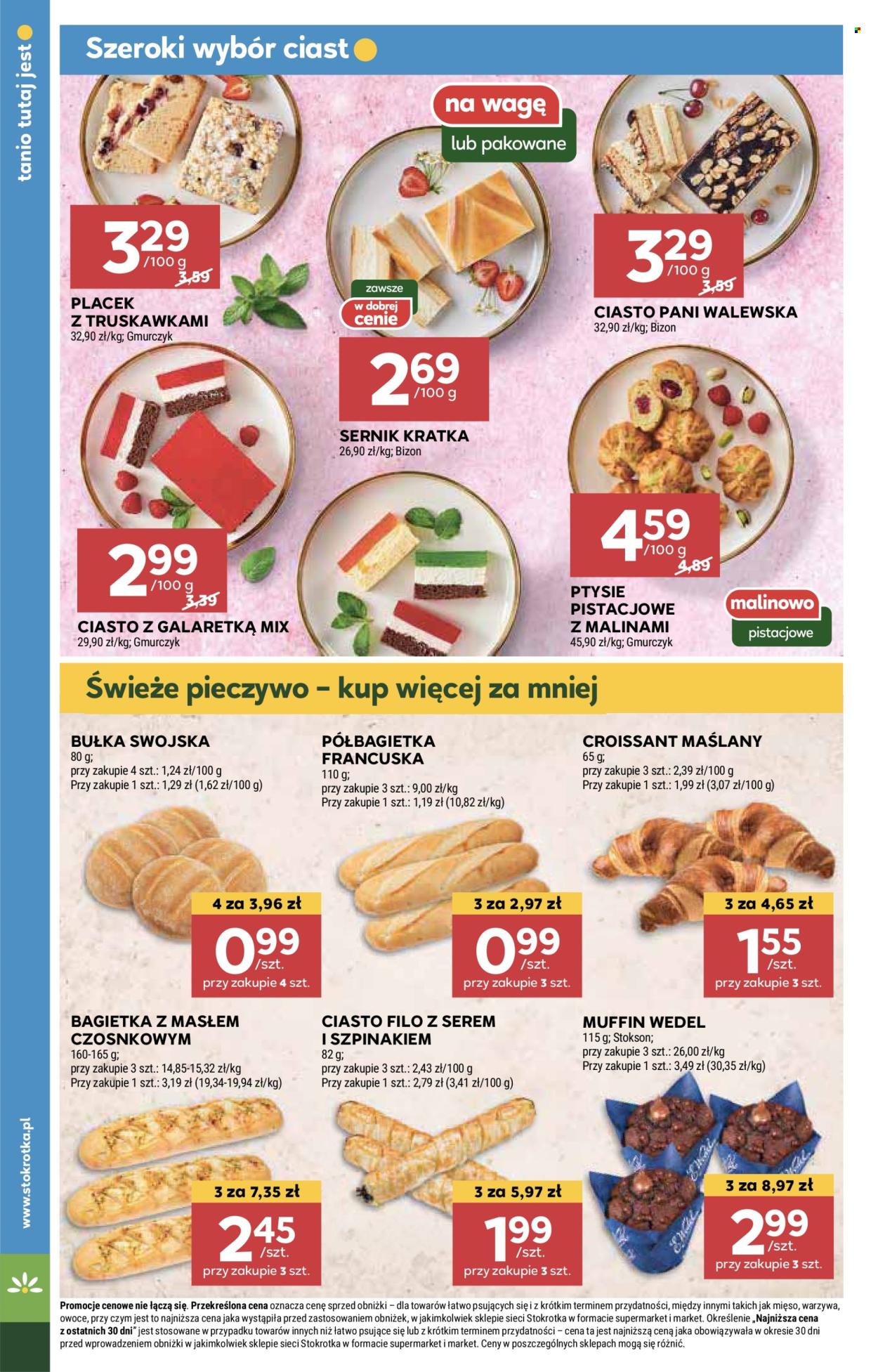 Gazetka Stokrotka Supermarket - 11.07.2024 - 17.07.2024. Strona 16