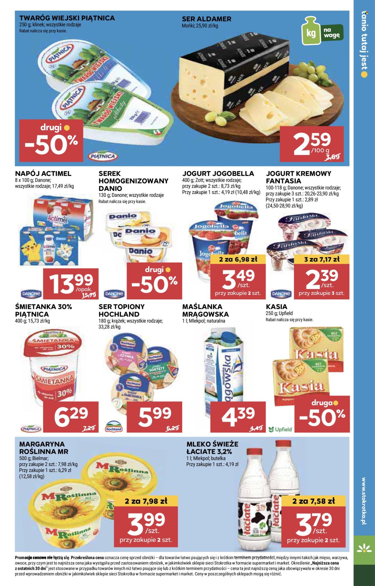 Gazetka Stokrotka Supermarket - 11.07.2024 - 17.07.2024. Strona 17