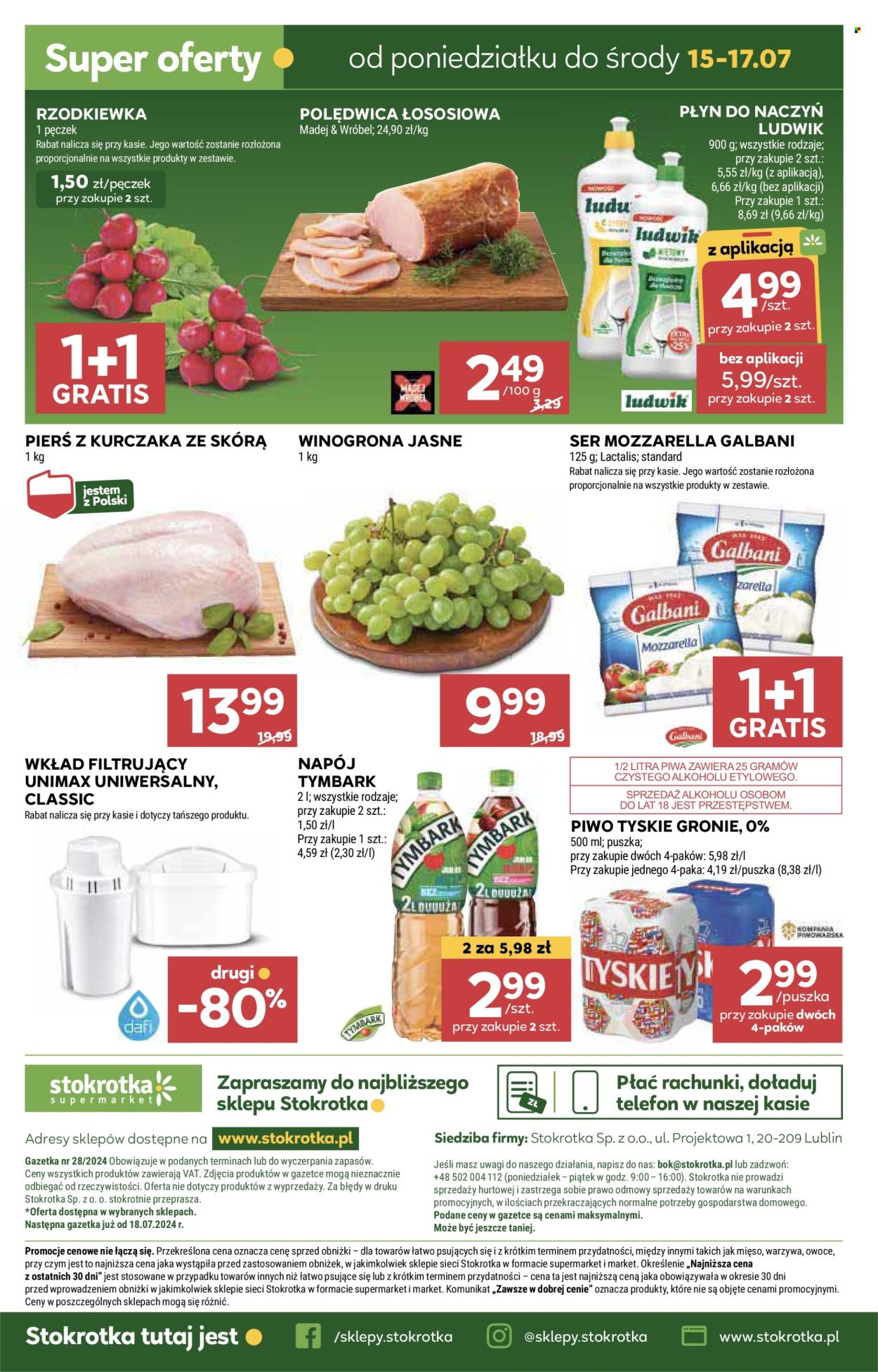Gazetka Stokrotka Supermarket - 11.07.2024 - 17.07.2024. Strona 31