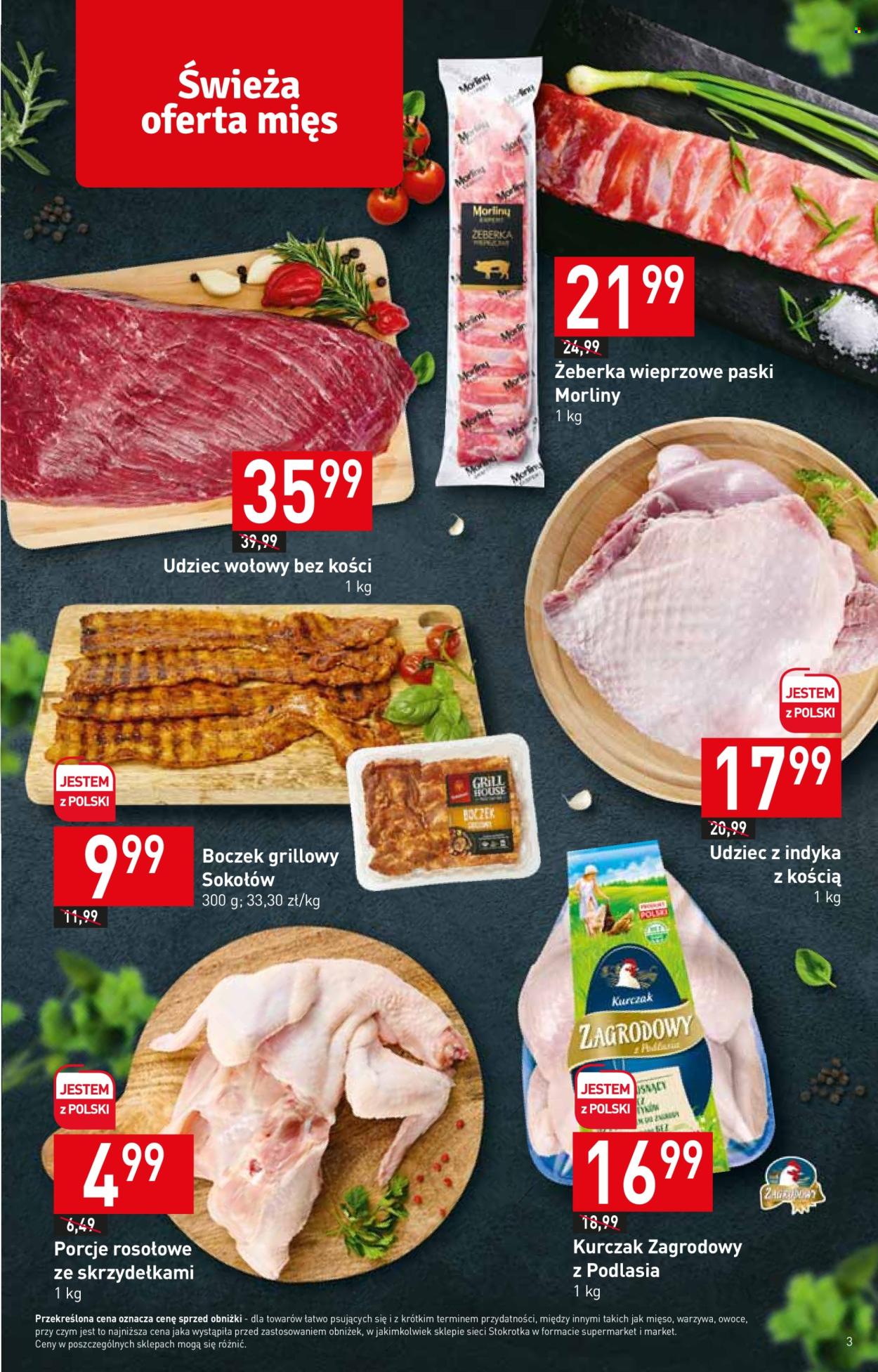 Gazetka Stokrotka Market - 13.07.2024 - 19.07.2024. Strona 3
