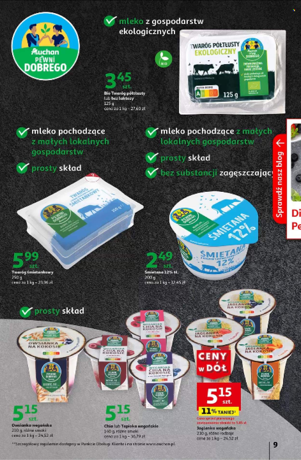 Gazetka Auchan - 11.07.2024 - 17.07.2024. Strona 9