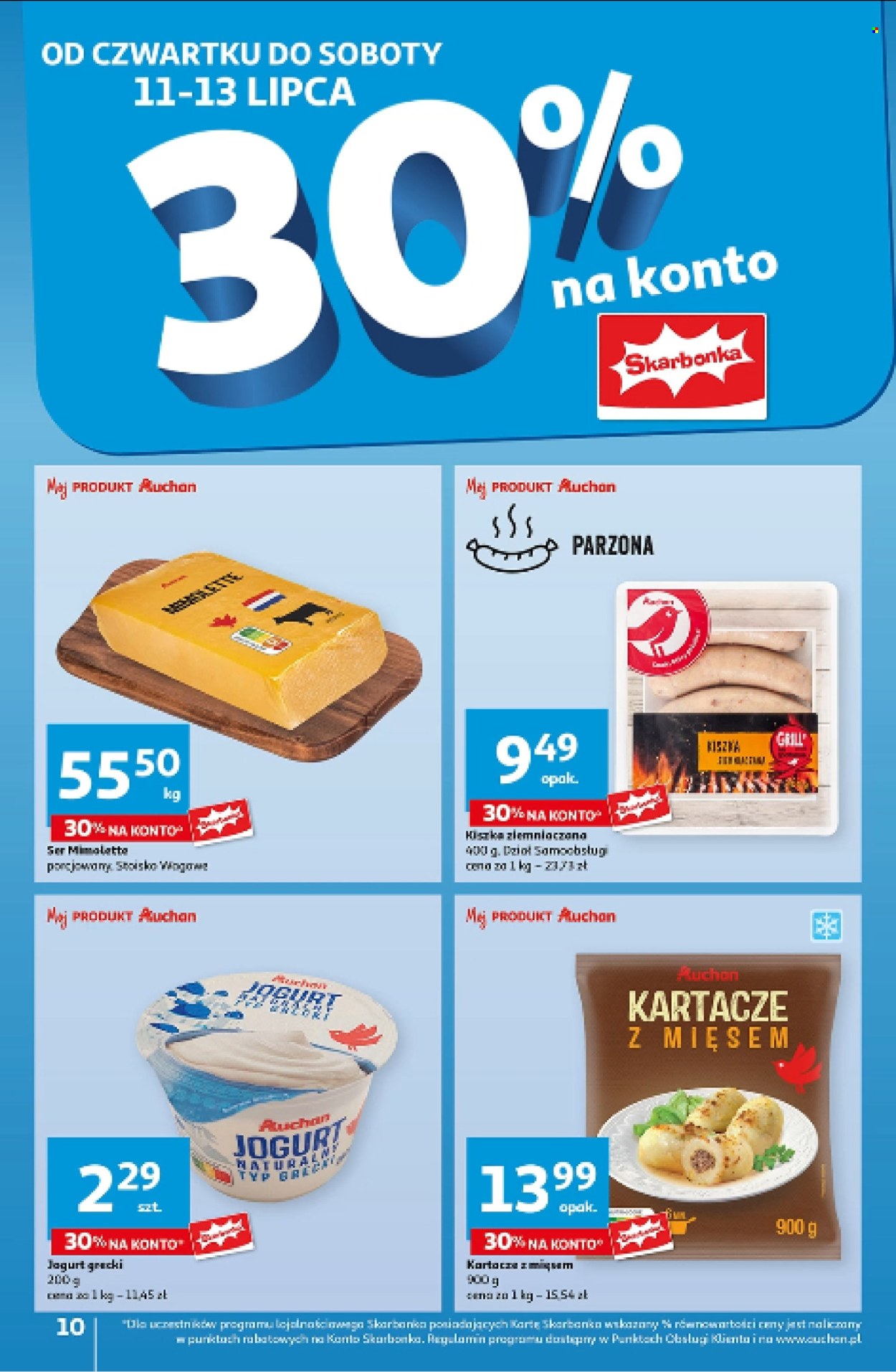 Gazetka Auchan - 11.07.2024 - 17.07.2024. Strona 12