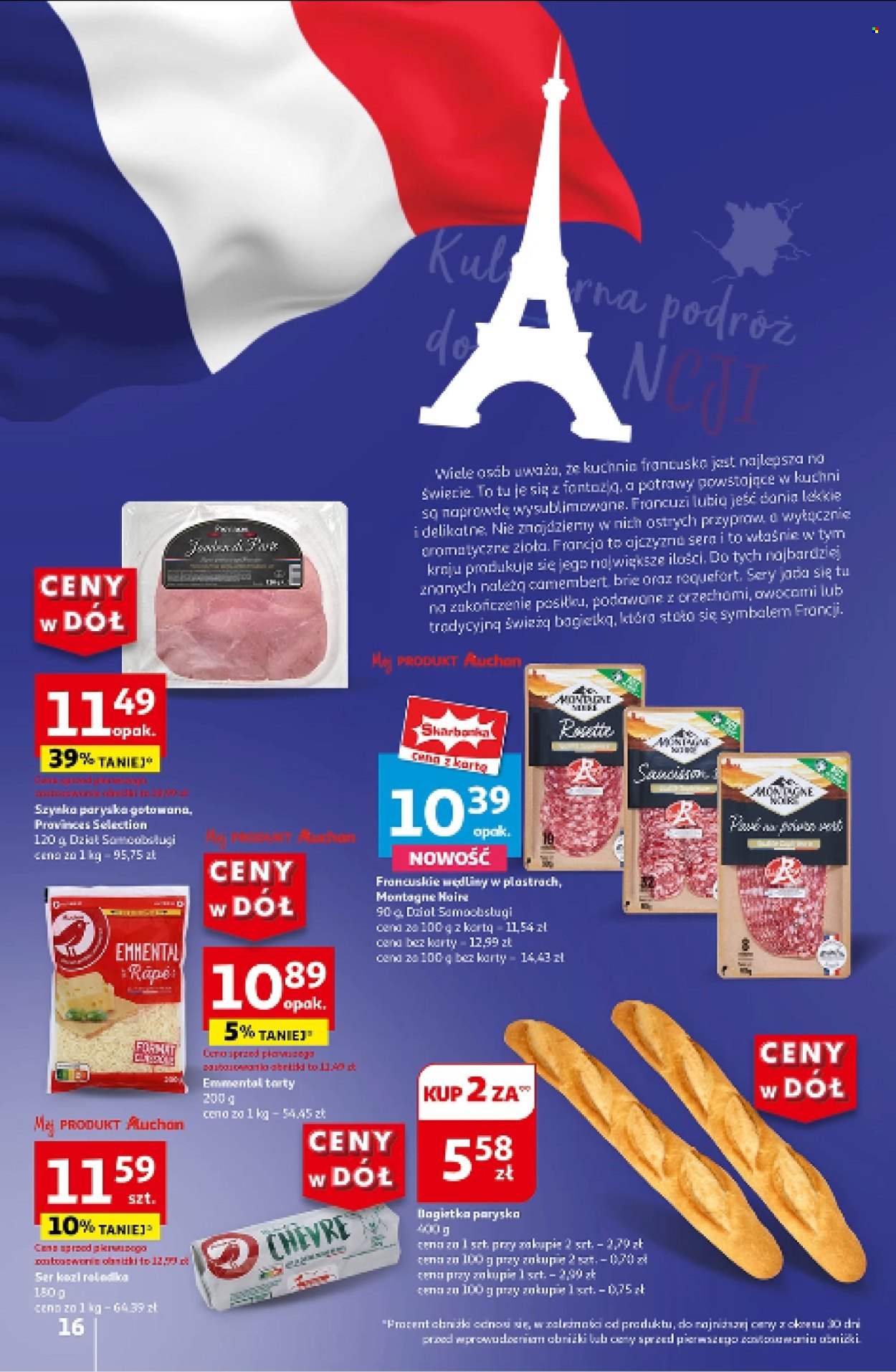 Gazetka Auchan - 11.07.2024 - 17.07.2024. Strona 18