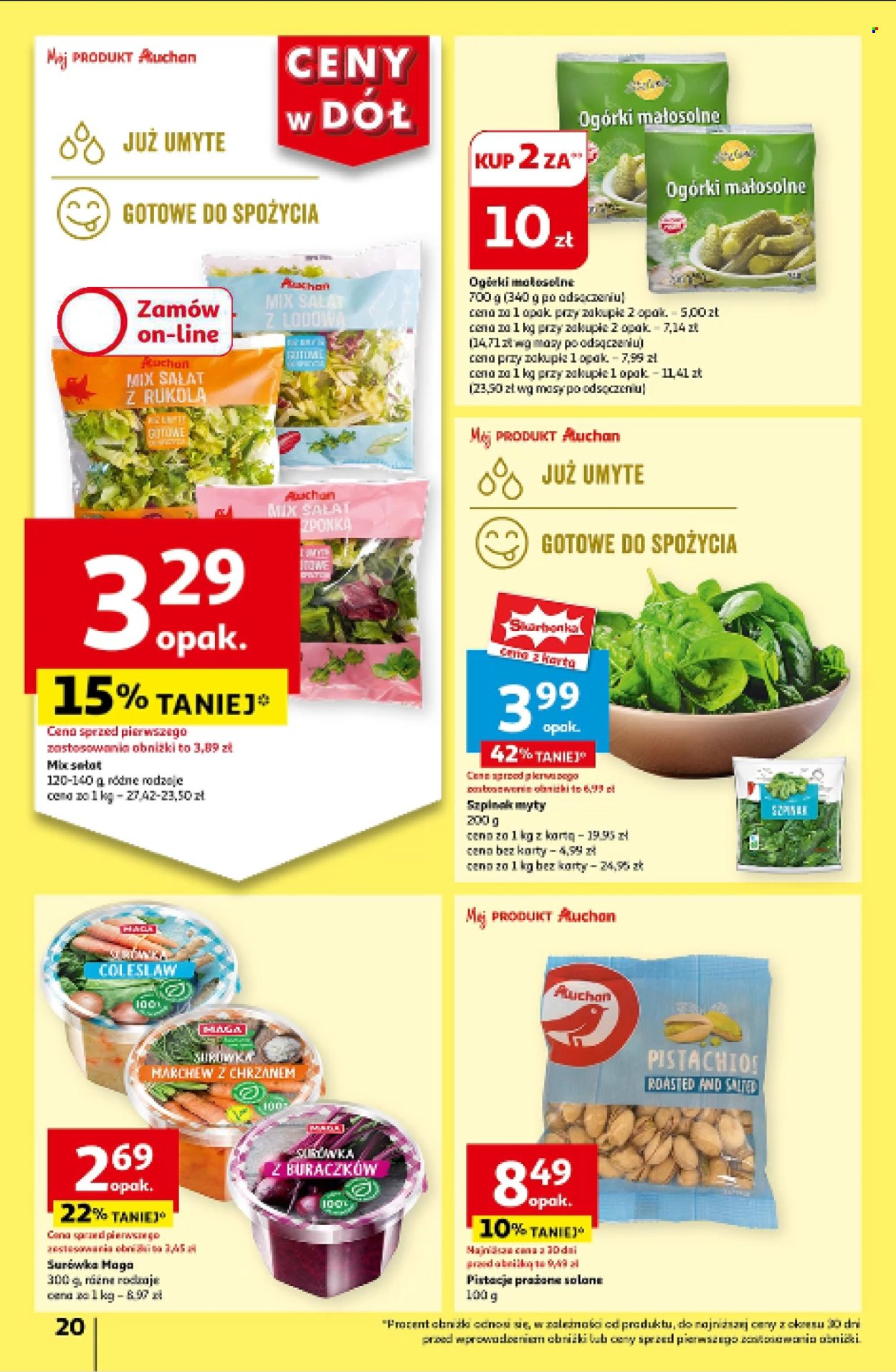 Gazetka Auchan - 11.07.2024 - 17.07.2024. Strona 22