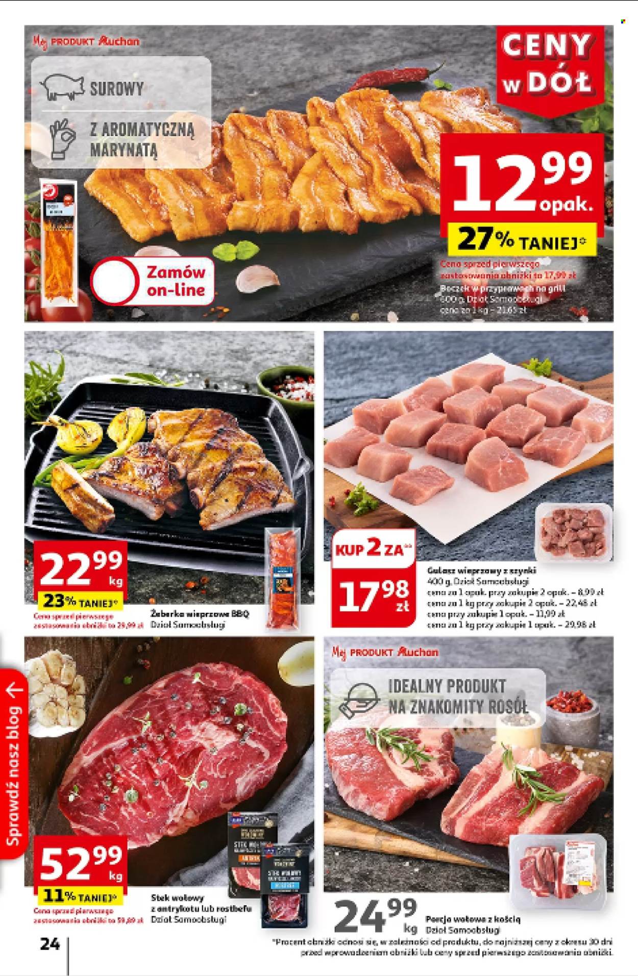 Gazetka Auchan - 11.07.2024 - 17.07.2024. Strona 26