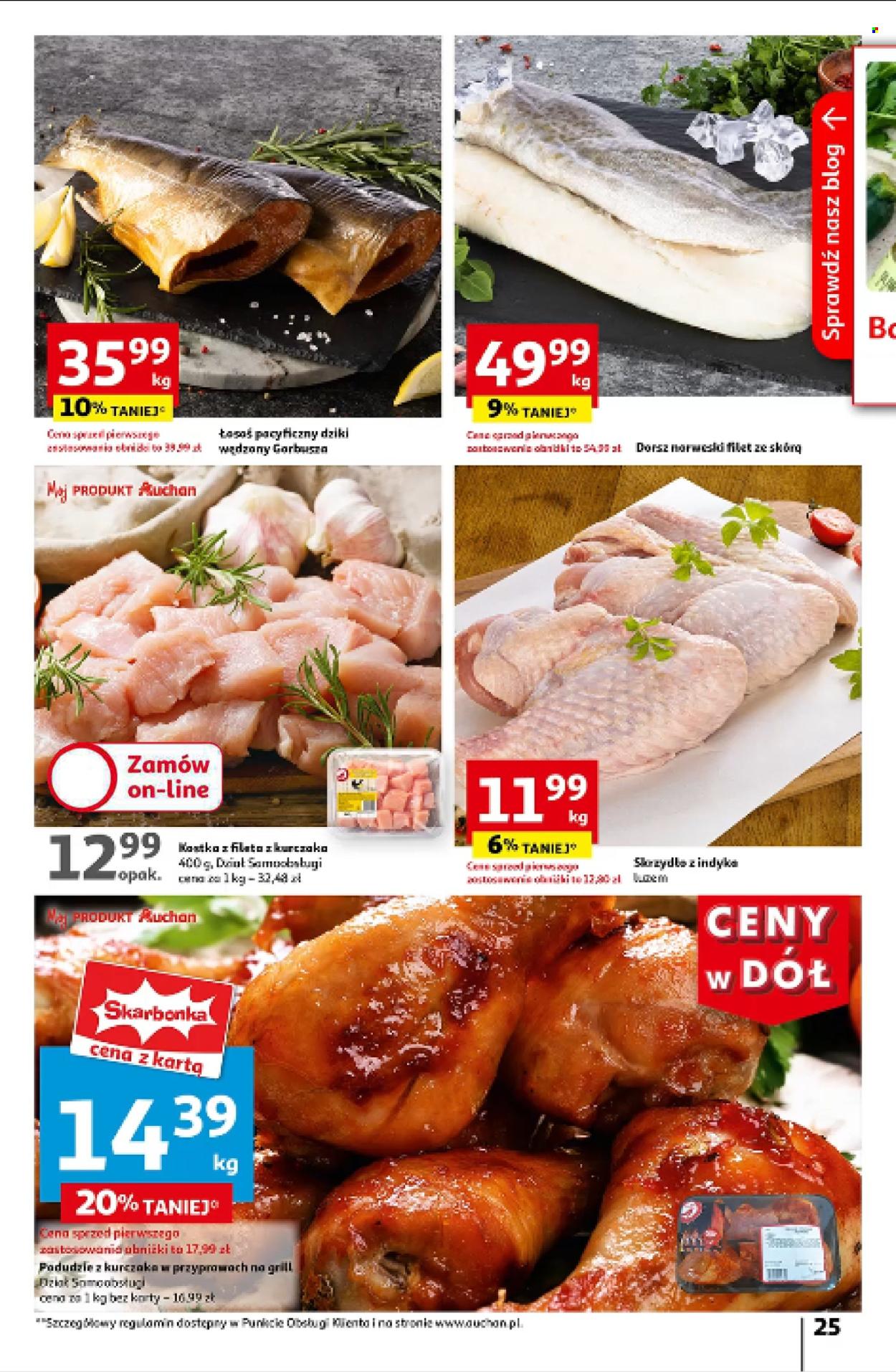 Gazetka Auchan - 11.07.2024 - 17.07.2024. Strona 27