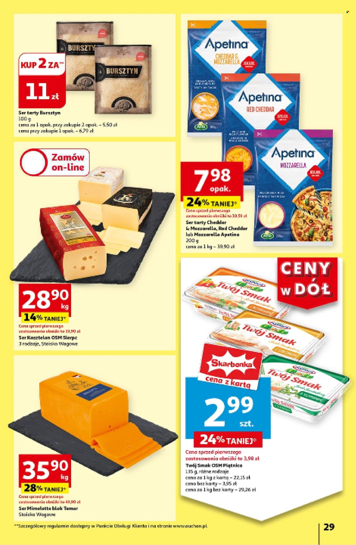 Gazetka Auchan - 11.07.2024 - 17.07.2024. Strona 31
