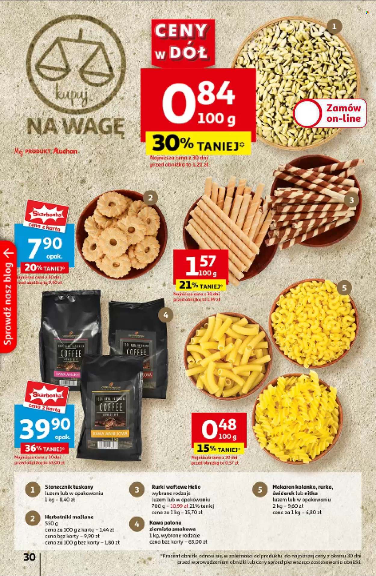 Gazetka Auchan - 11.07.2024 - 17.07.2024. Strona 32