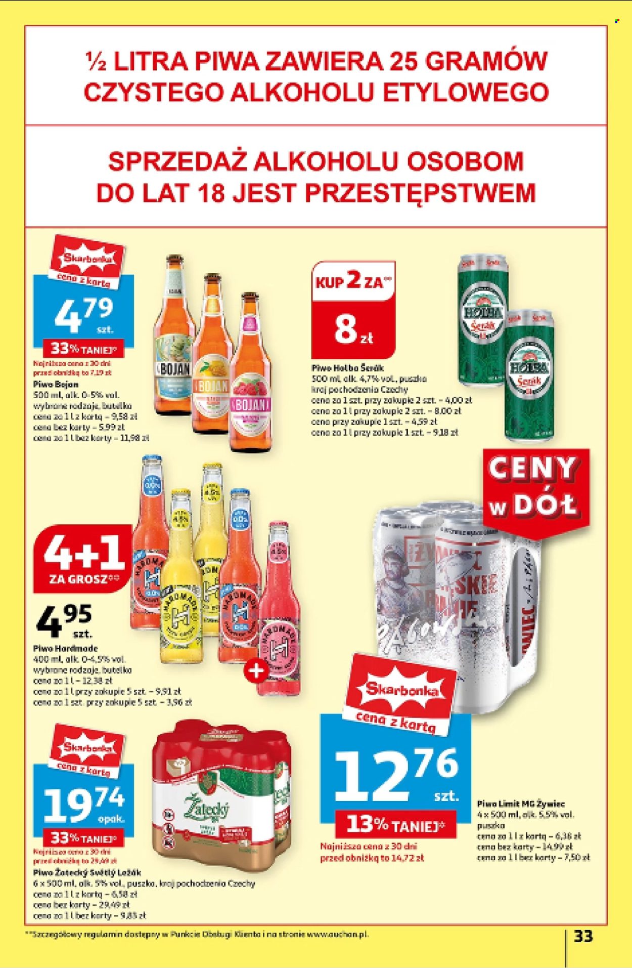 Gazetka Auchan - 11.07.2024 - 17.07.2024. Strona 35