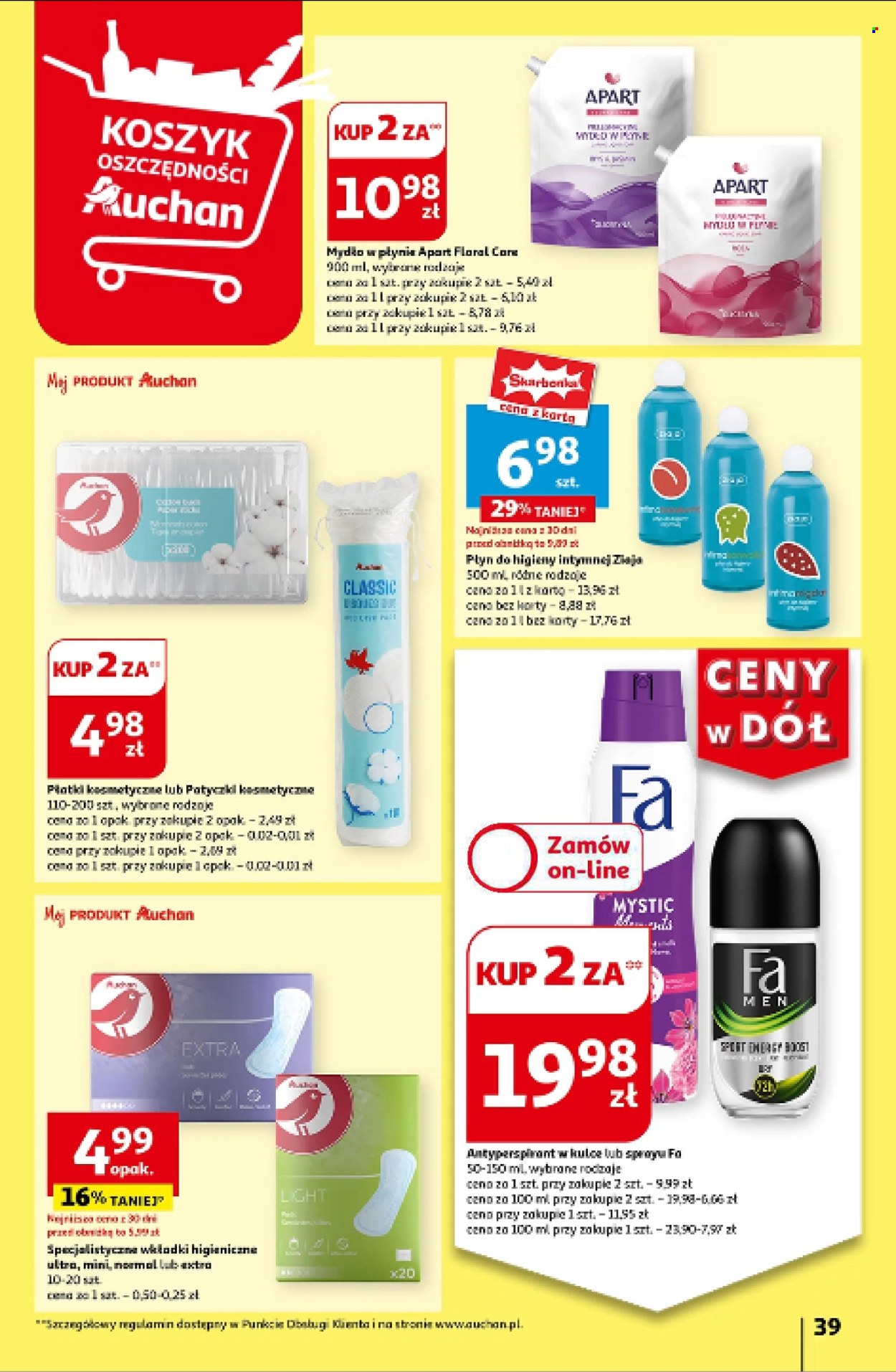 Gazetka Auchan - 11.07.2024 - 17.07.2024. Strona 41