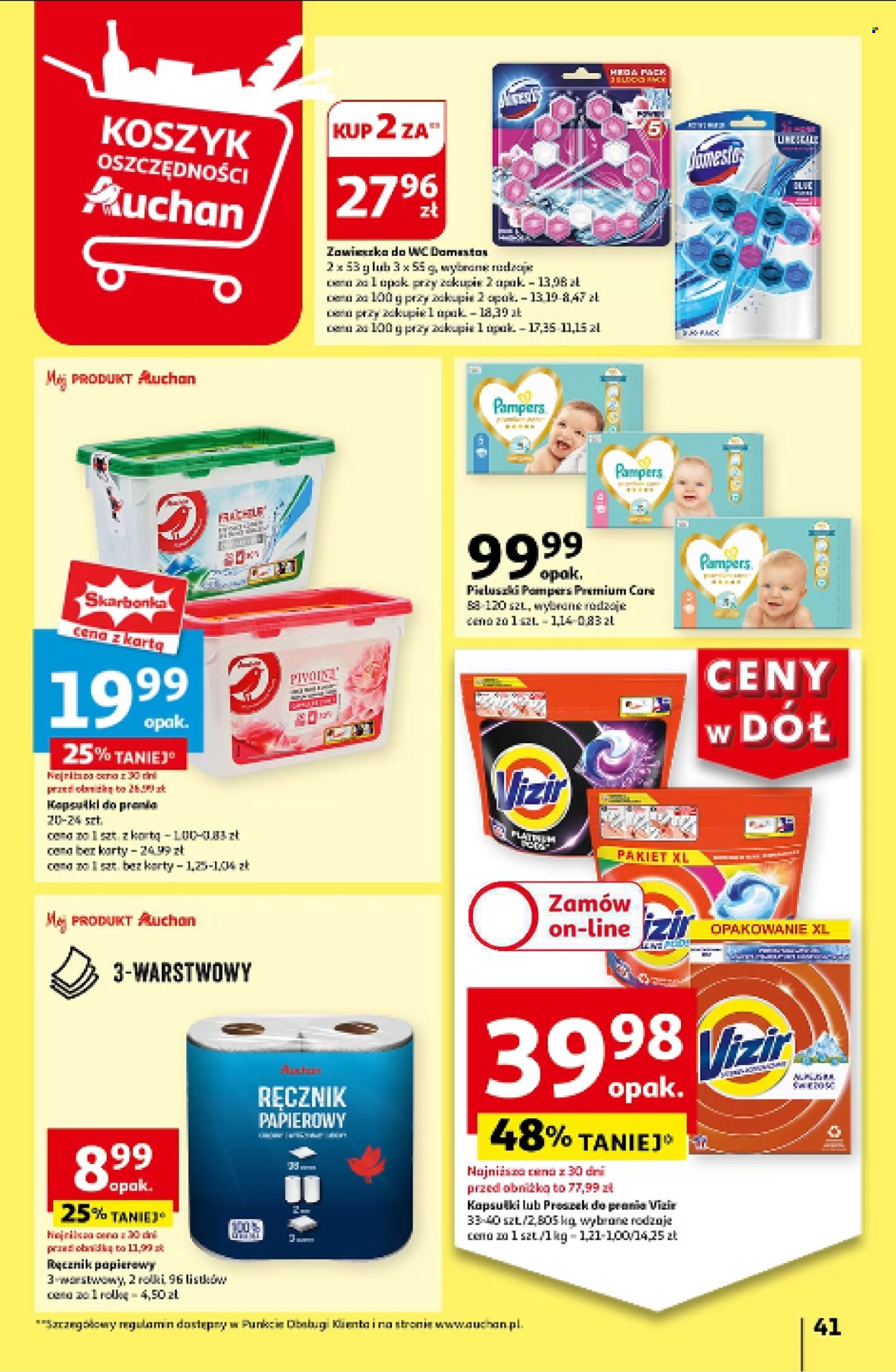 Gazetka Auchan - 11.07.2024 - 17.07.2024. Strona 43
