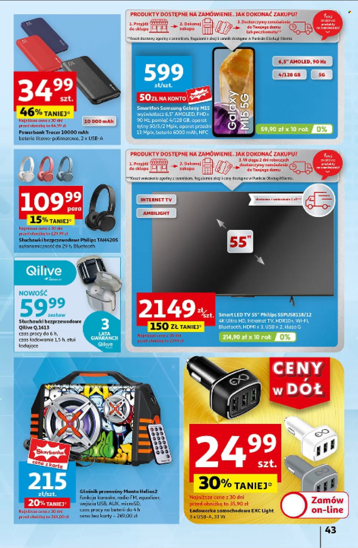 Gazetka Auchan - 11.07.2024 - 17.07.2024. Strona 45