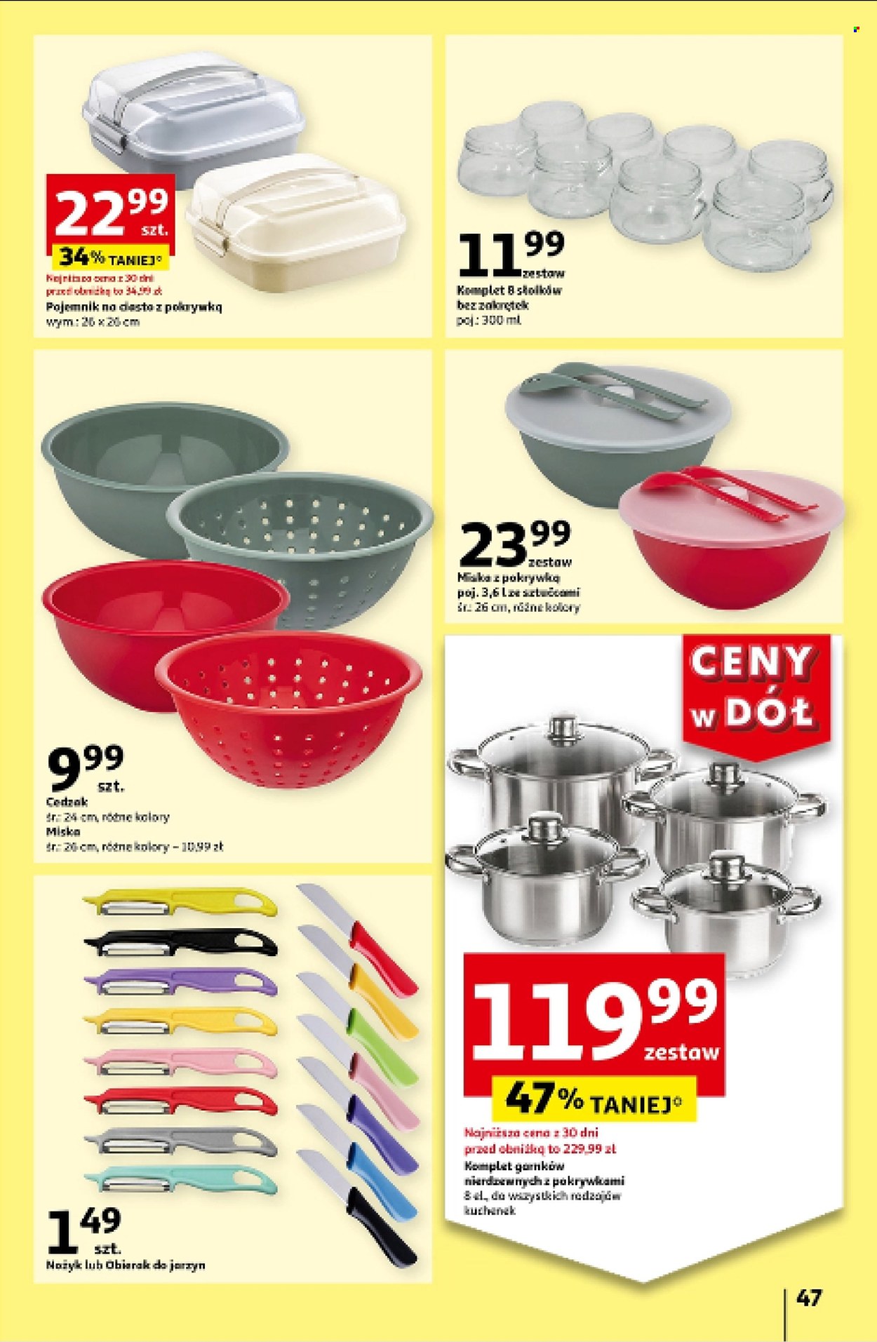 Gazetka Auchan - 11.07.2024 - 17.07.2024. Strona 55