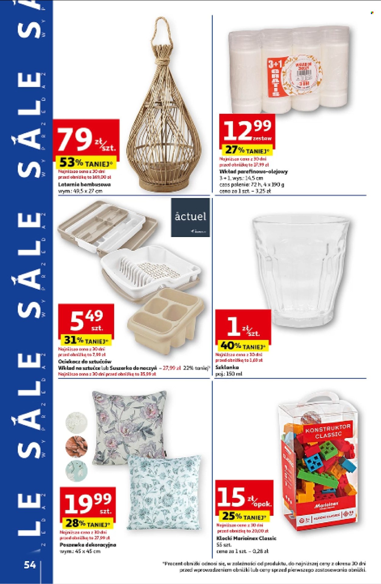 Gazetka Auchan - 11.07.2024 - 17.07.2024. Strona 62